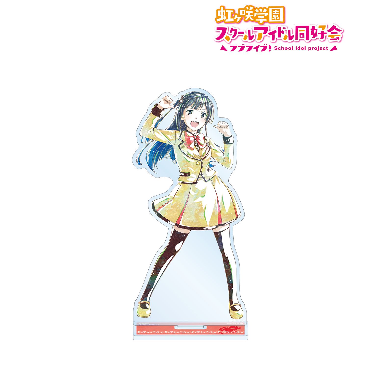 ラブライブ!虹ヶ咲学園スクールアイドル同好会 優木 せつ菜 Ani-Art BIGアクリルスタンド 画像 2 | AniSmile