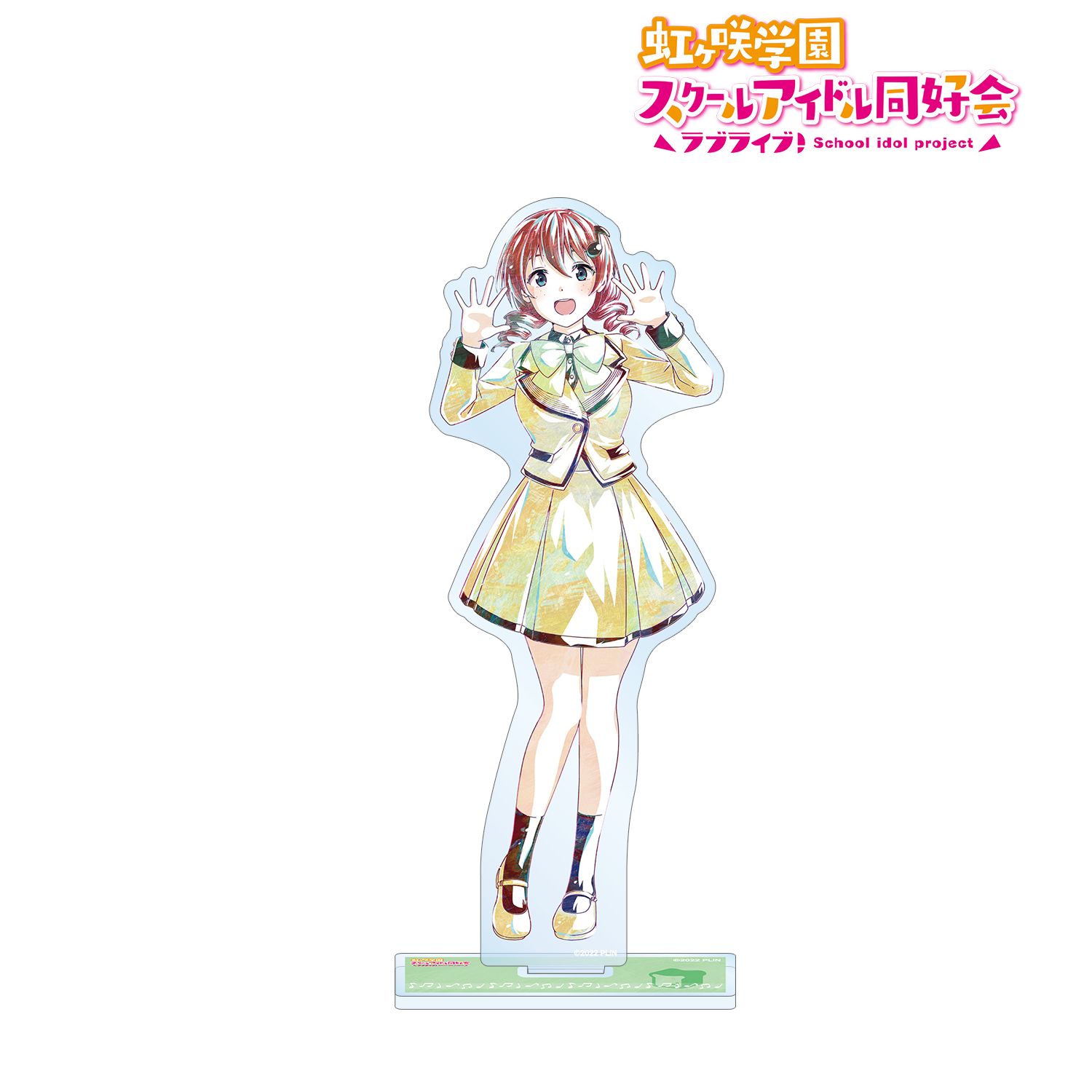 ラブライブ!虹ヶ咲学園スクールアイドル同好会 エマ・ヴェルデ Ani-Art BIGアクリルスタンド 画像 2 | AniSmile