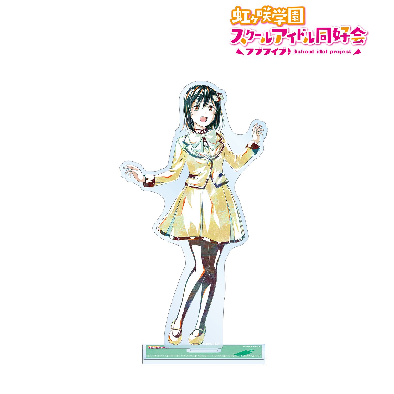 ラブライブ!虹ヶ咲学園スクールアイドル同好会 三船 栞子 Ani-Art BIGアクリルスタンド 画像 2 | AniSmile