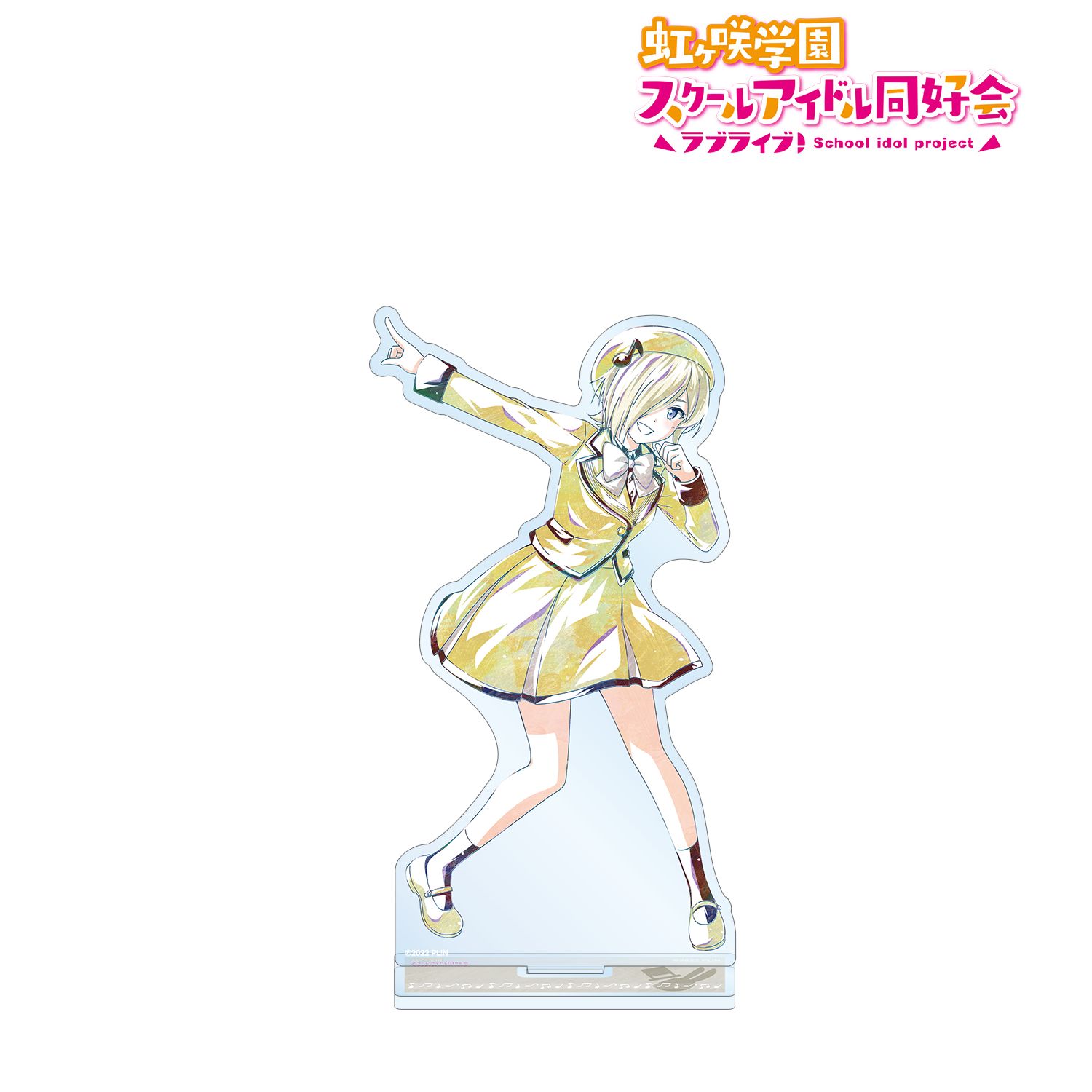 ラブライブ!虹ヶ咲学園スクールアイドル同好会 ミア・テイラー Ani-Art BIGアクリルスタンド 画像 3 | AniSmile