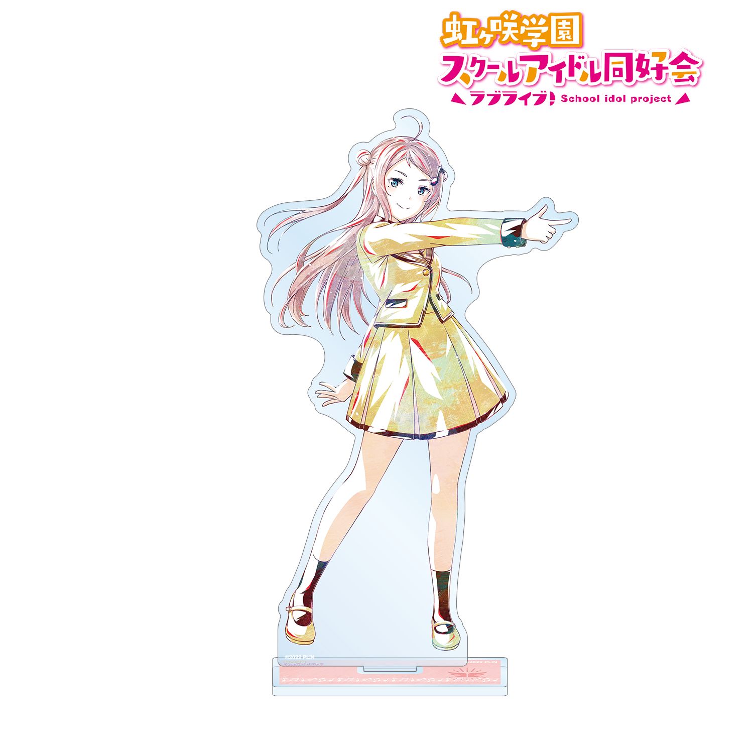 ラブライブ!虹ヶ咲学園スクールアイドル同好会 鐘 嵐珠 Ani-Art BIGアクリルスタンド 画像 2 | AniSmile