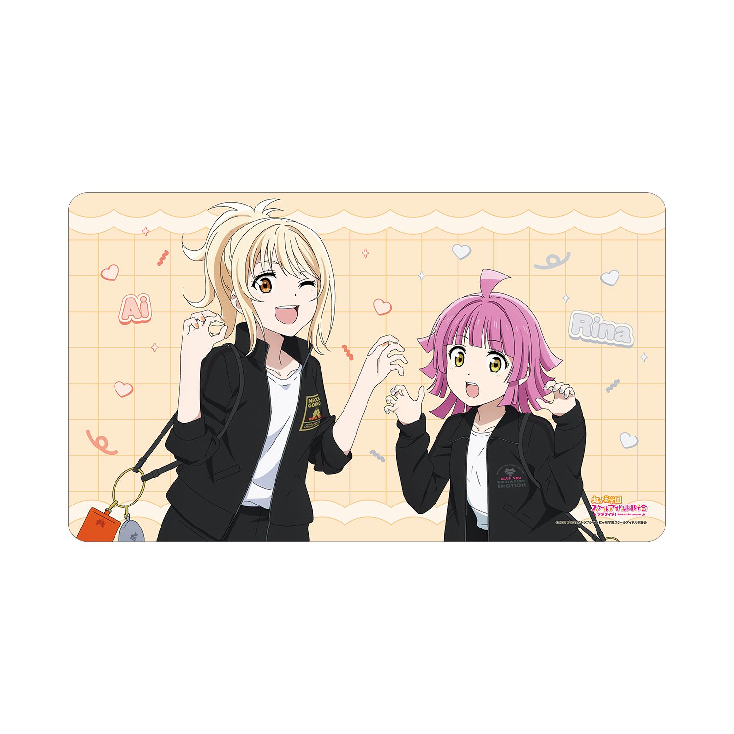 ラブライブ!虹ヶ咲学園スクールアイドル同好会 描き下ろしイラスト 宮下 愛&天王寺璃奈 おそろいコーデver. マルチデスクマット - 公式商品画像 | AniSmile