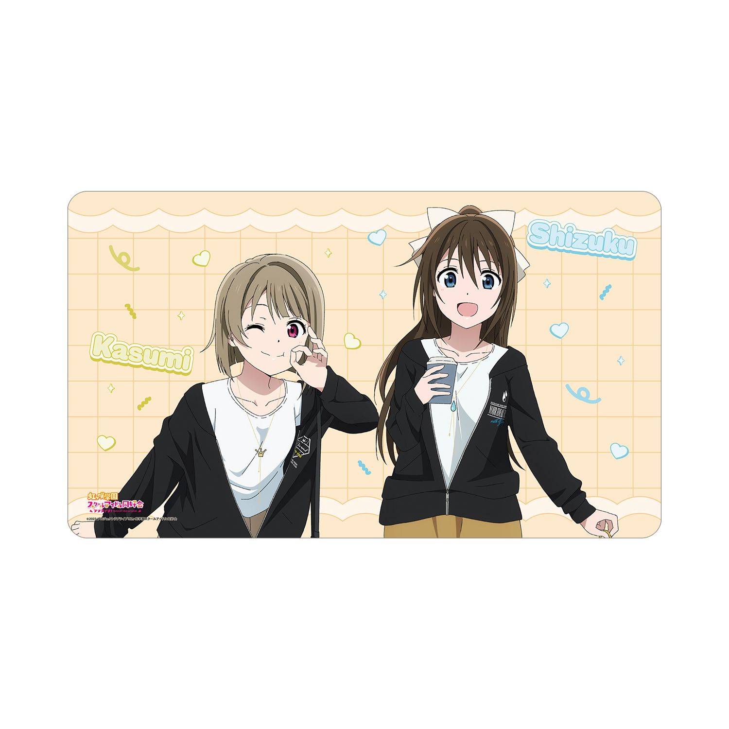 ラブライブ!虹ヶ咲学園スクールアイドル同好会 描き下ろしイラスト 中須かすみ&桜坂しずく おそろいコーデver. マルチデスクマット - 公式商品画像 | AniSmile