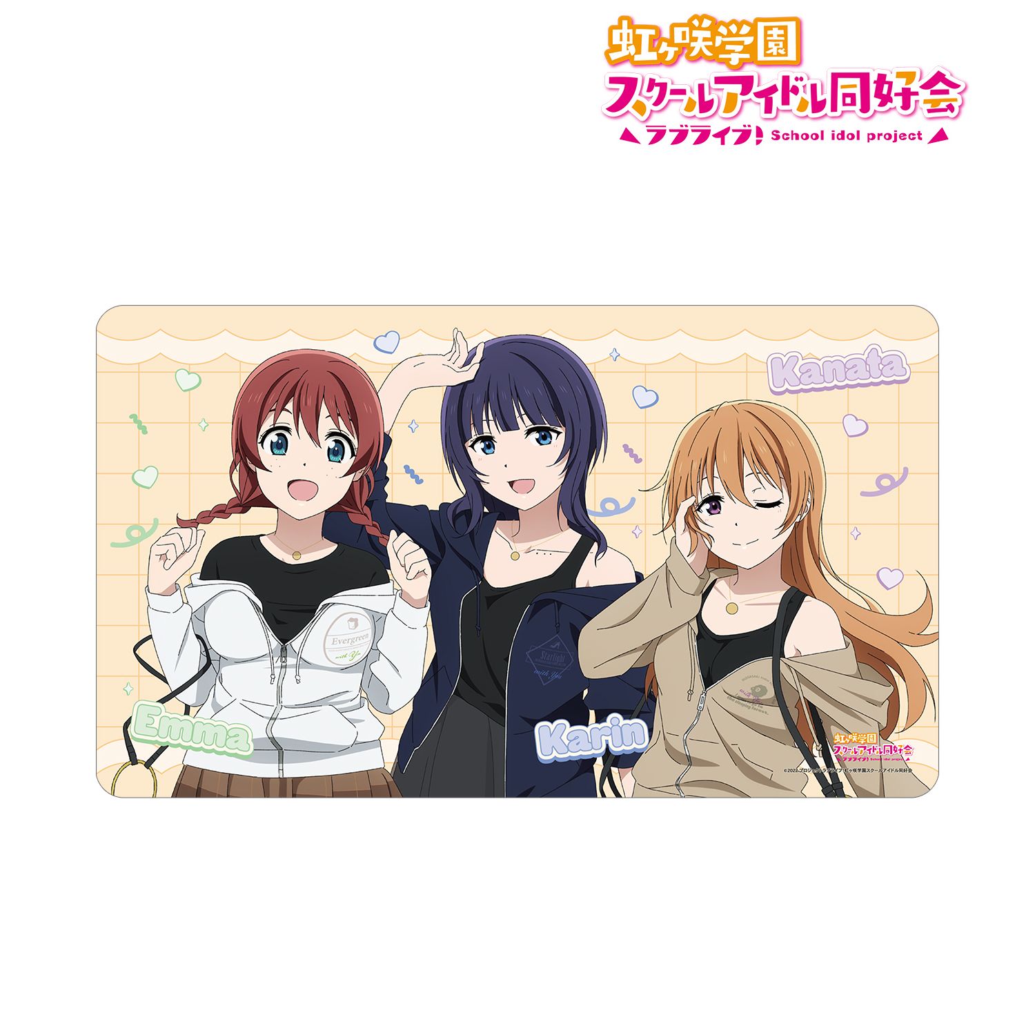 ラブライブ!虹ヶ咲学園スクールアイドル同好会 描き下ろしイラスト 朝香果林&近江彼方&エマ・ヴェルデ おそろいコーデver. マルチデスクマット 画像 2 | AniSmile