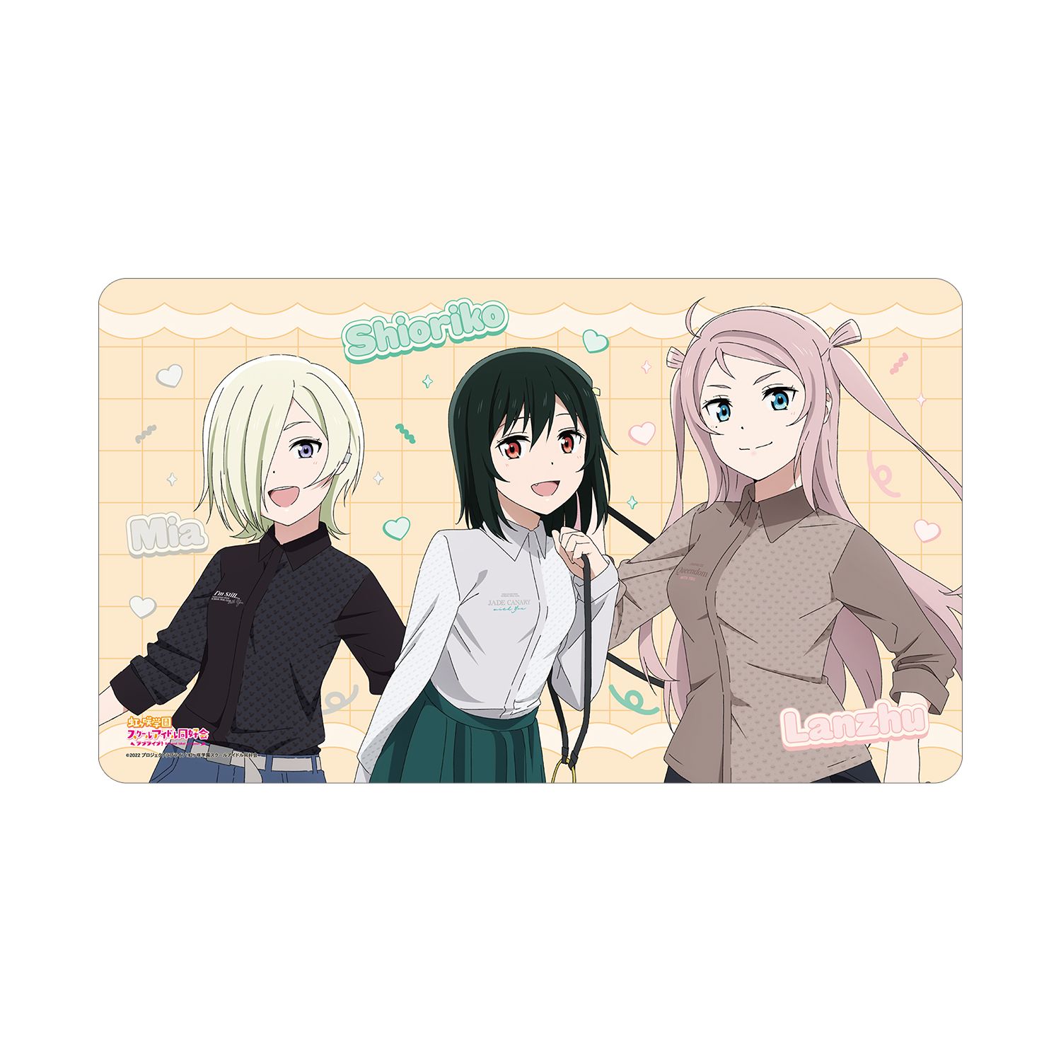 ラブライブ!虹ヶ咲学園スクールアイドル同好会 描き下ろしイラスト 三船栞子&ミア・テイラー&鐘 嵐珠 おそろいコーデver. マルチデスクマット - 公式商品画像 | AniSmile