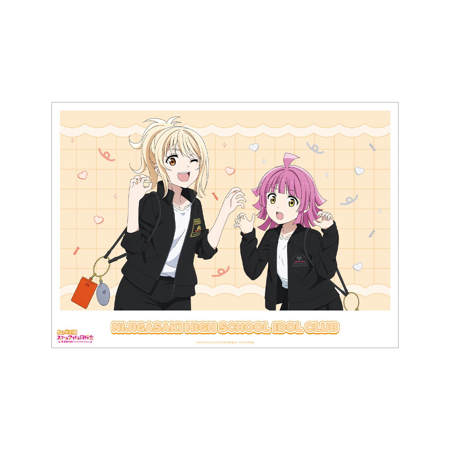 ラブライブ!虹ヶ咲学園スクールアイドル同好会 描き下ろしイラスト 宮下 愛&天王寺璃奈 おそろいコーデver. A3マット加工ポスター - 公式商品画像 | AniSmile