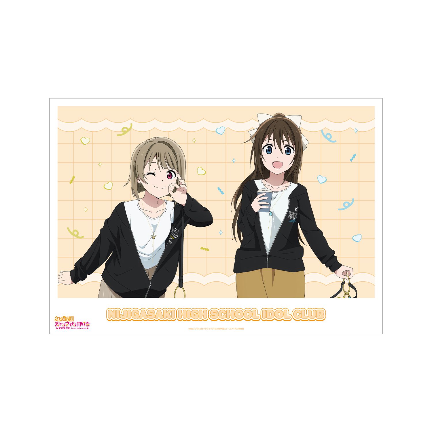ラブライブ!虹ヶ咲学園スクールアイドル同好会 描き下ろしイラスト 中須かすみ&桜坂しずく おそろいコーデver. A3マット加工ポスター - 公式商品画像 | AniSmile