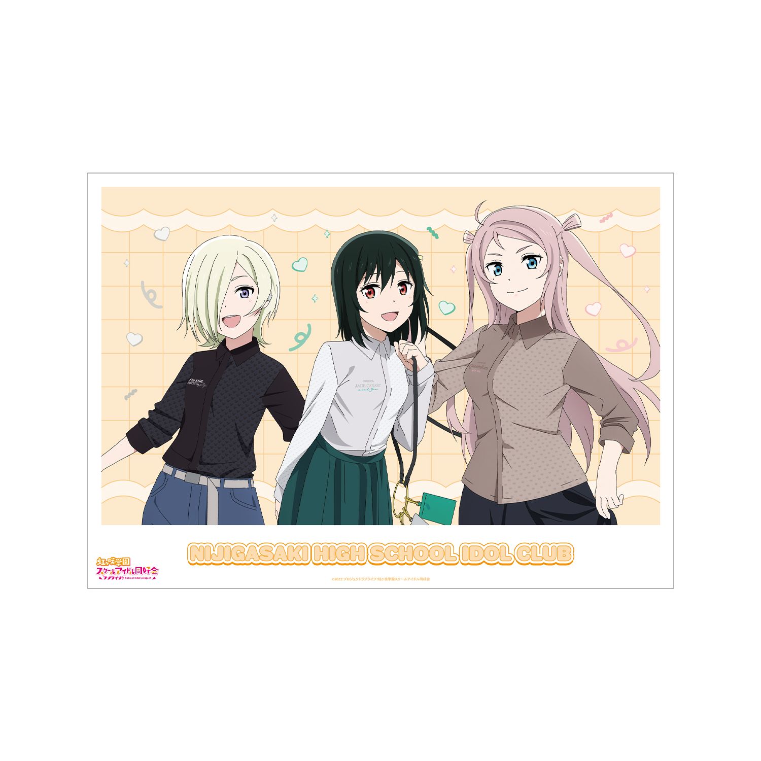 ラブライブ!虹ヶ咲学園スクールアイドル同好会 描き下ろしイラスト 三船栞子&ミア・テイラー&鐘 嵐珠 おそろいコーデver. A3マット加工ポスター - 公式商品画像 | AniSmile