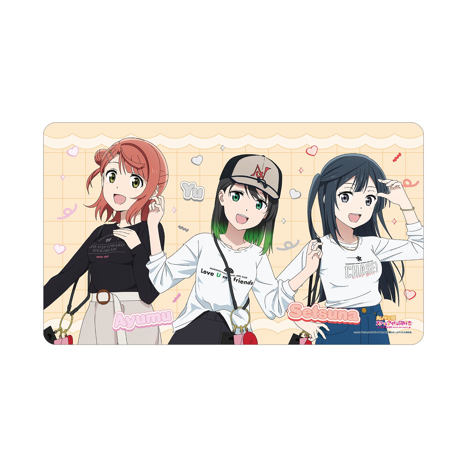 ラブライブ!虹ヶ咲学園スクールアイドル同好会 描き下ろしイラスト 高咲 侑&上原歩夢&優木せつ菜 おそろいコーデver. マルチデスクマット - 公式商品画像 | AniSmile