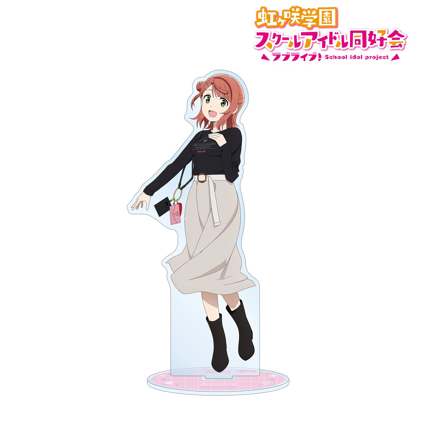 ラブライブ!虹ヶ咲学園スクールアイドル同好会 描き下ろしイラスト 上原歩夢 おそろいコーデver. BIGアクリルスタンド 画像 2 | AniSmile