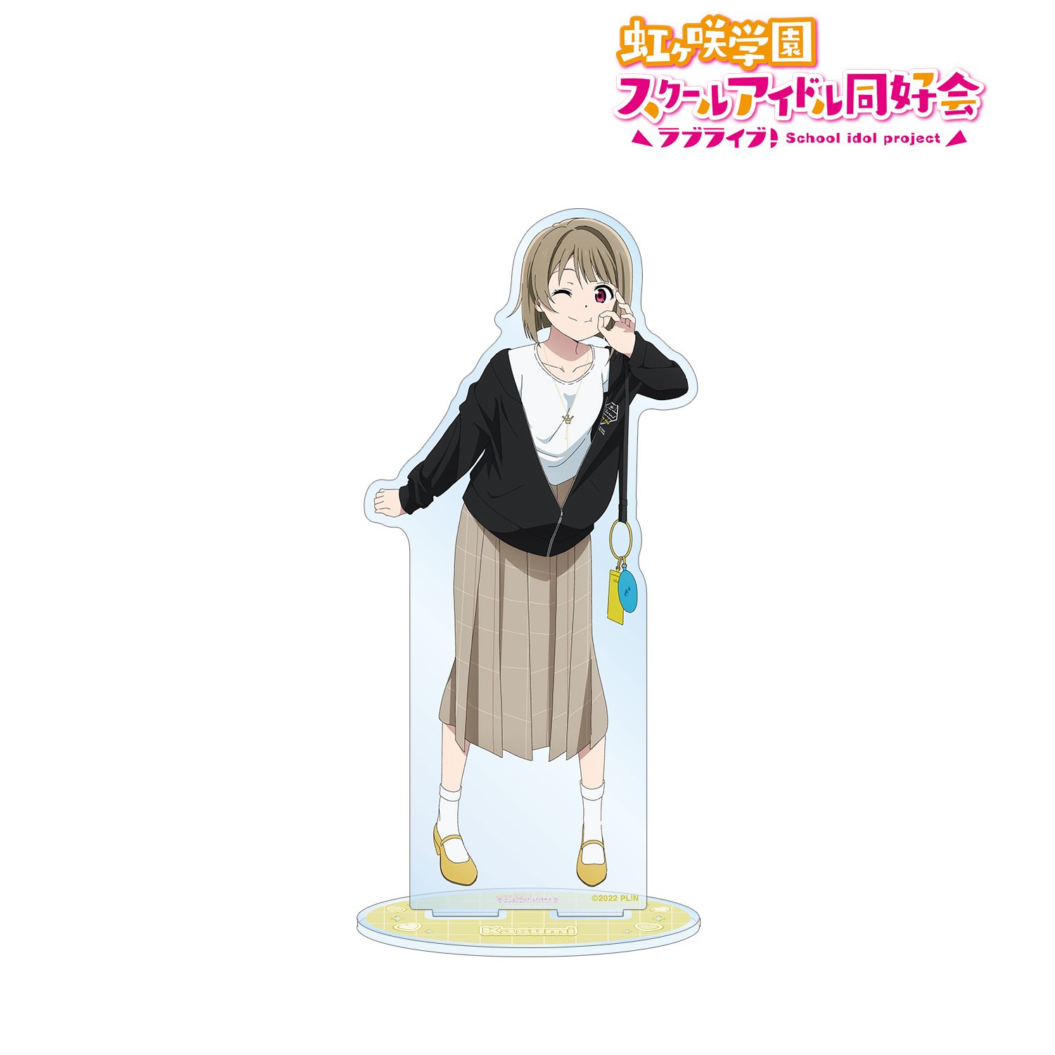 ラブライブ!虹ヶ咲学園スクールアイドル同好会 描き下ろしイラスト 中須かすみ おそろいコーデver. BIGアクリルスタンド 画像 2 | AniSmile