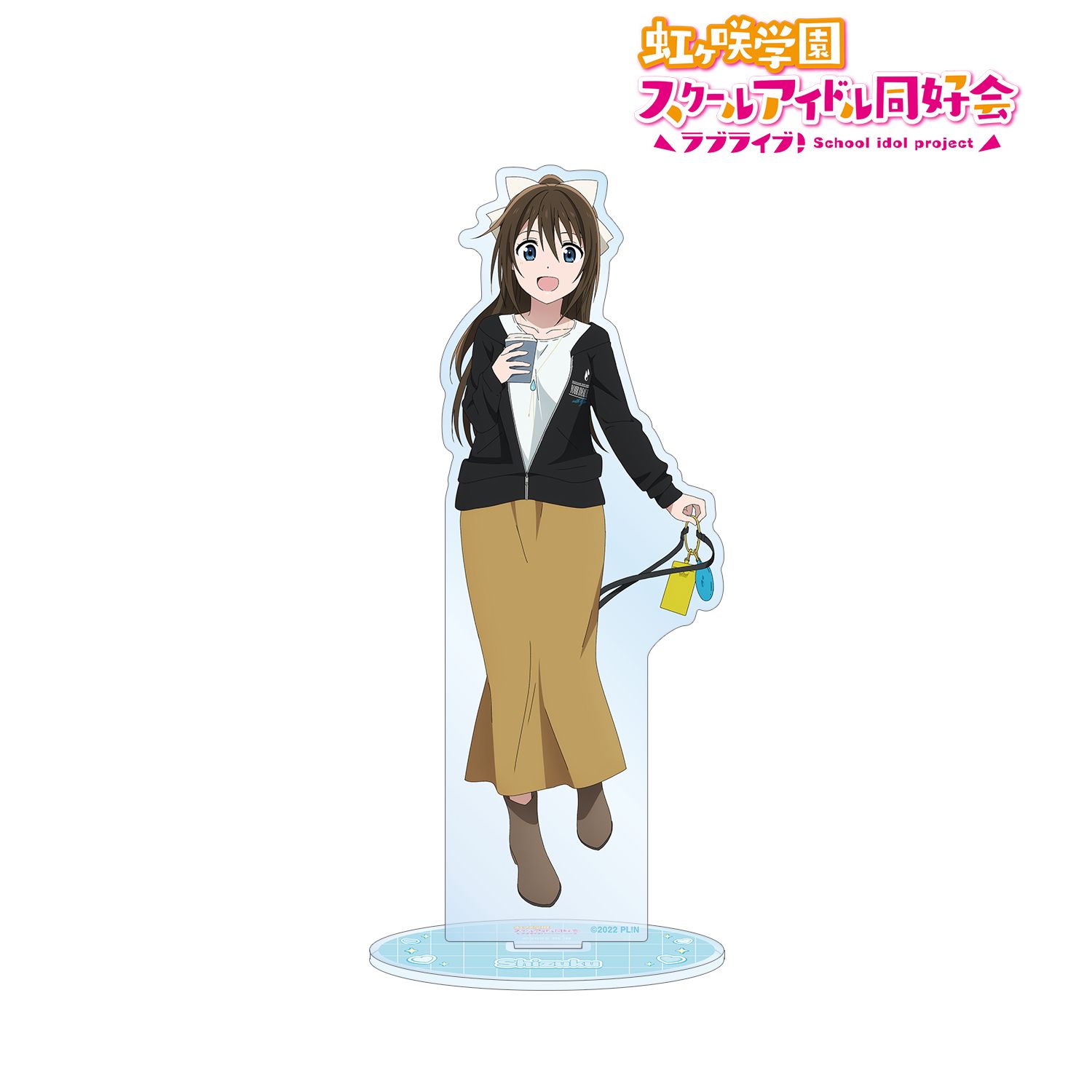 ラブライブ!虹ヶ咲学園スクールアイドル同好会 描き下ろしイラスト 桜坂しずく おそろいコーデver. BIGアクリルスタンド 画像 2 | AniSmile