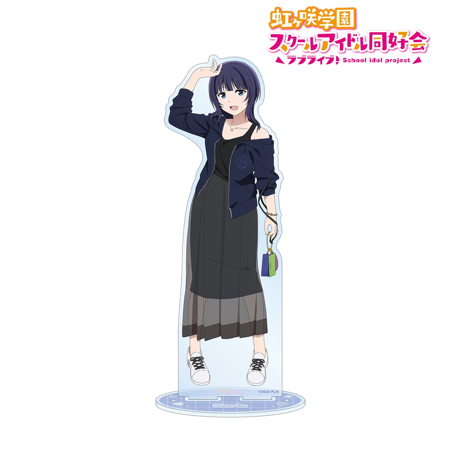 ラブライブ!虹ヶ咲学園スクールアイドル同好会 描き下ろしイラスト 朝香果林 おそろいコーデver. BIGアクリルスタンド 画像 3 | AniSmile