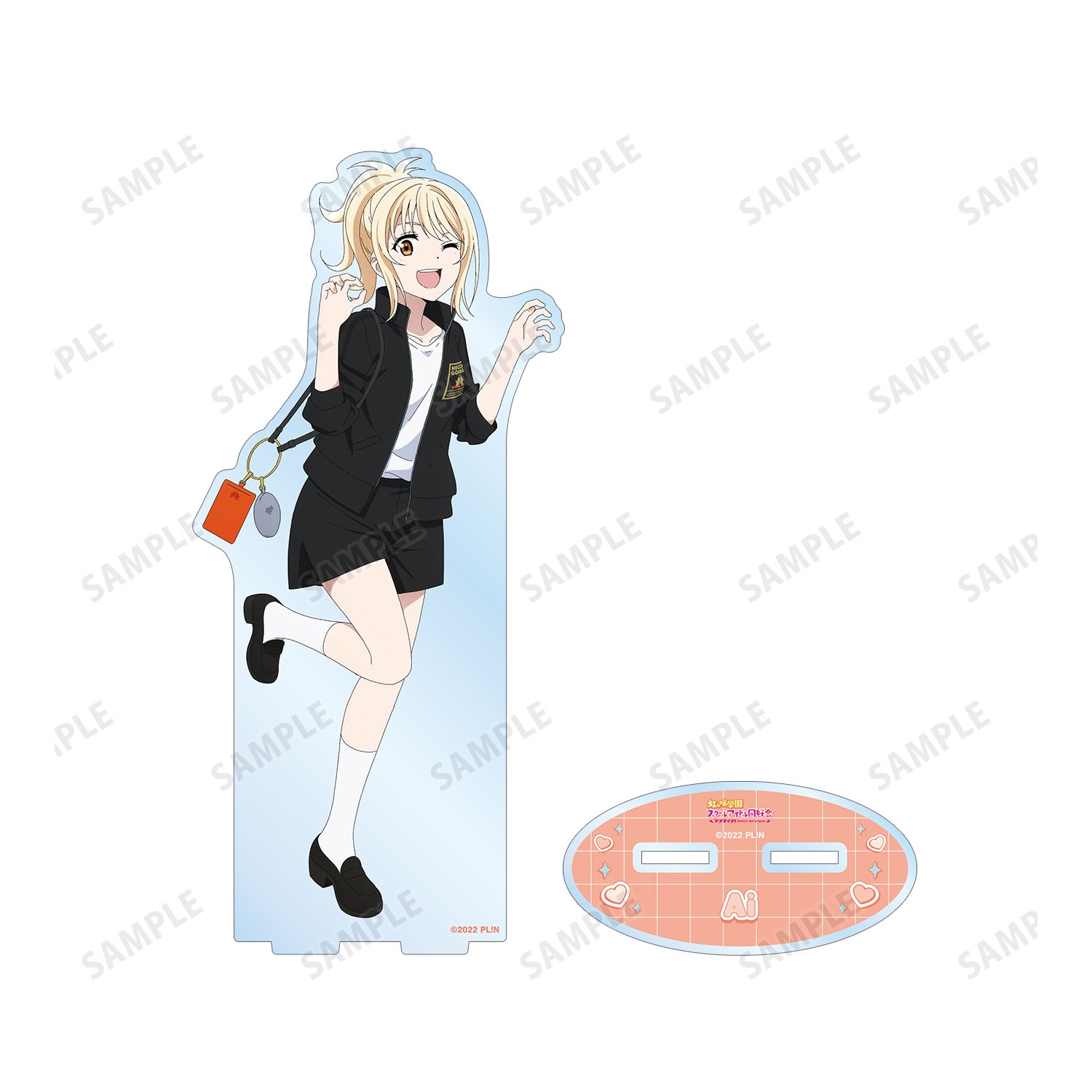 ラブライブ!虹ヶ咲学園スクールアイドル同好会 描き下ろしイラスト 宮下 愛 おそろいコーデver. BIGアクリルスタンド 画像 3 | AniSmile