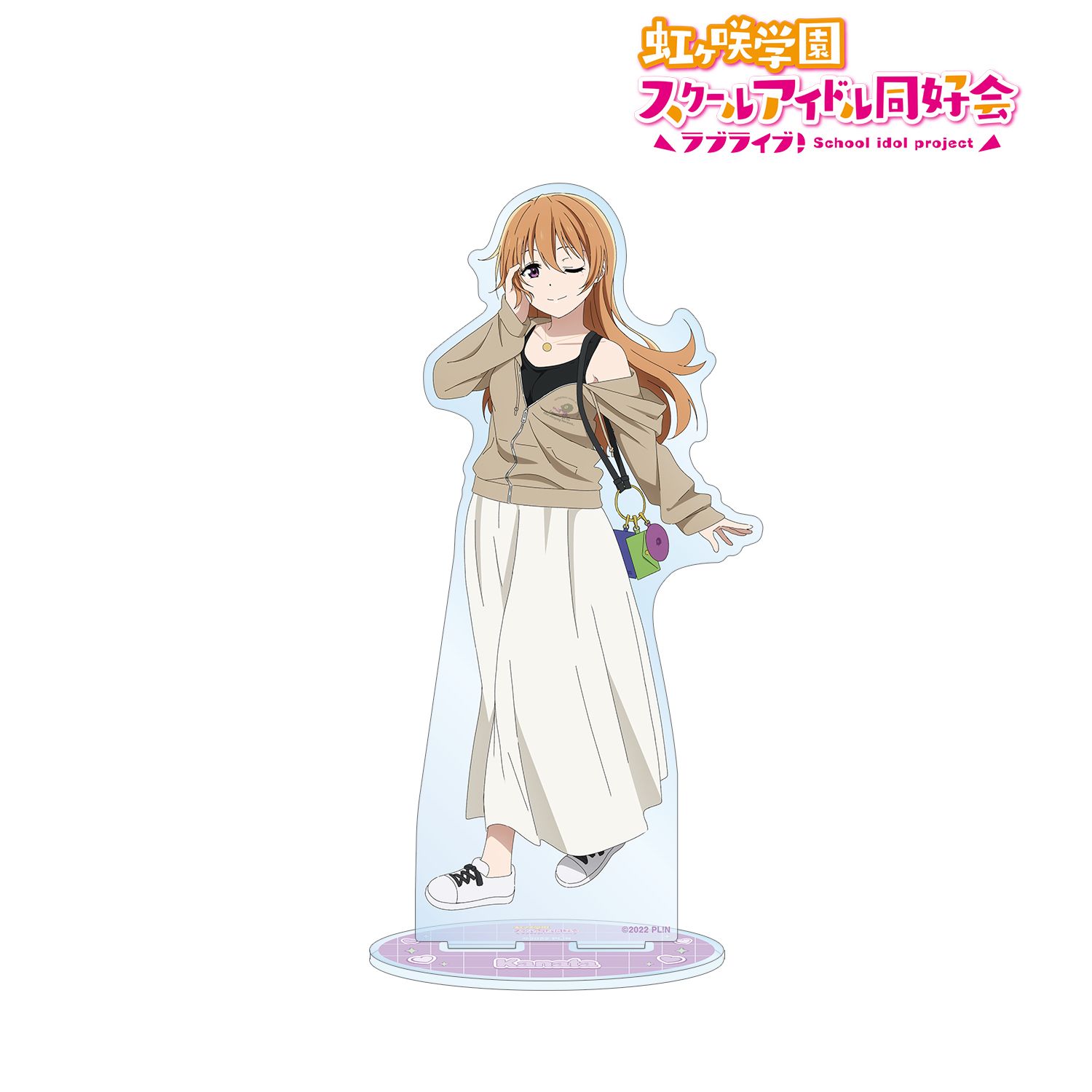 ラブライブ!虹ヶ咲学園スクールアイドル同好会 描き下ろしイラスト 近江彼方 おそろいコーデver. BIGアクリルスタンド 画像 2 | AniSmile