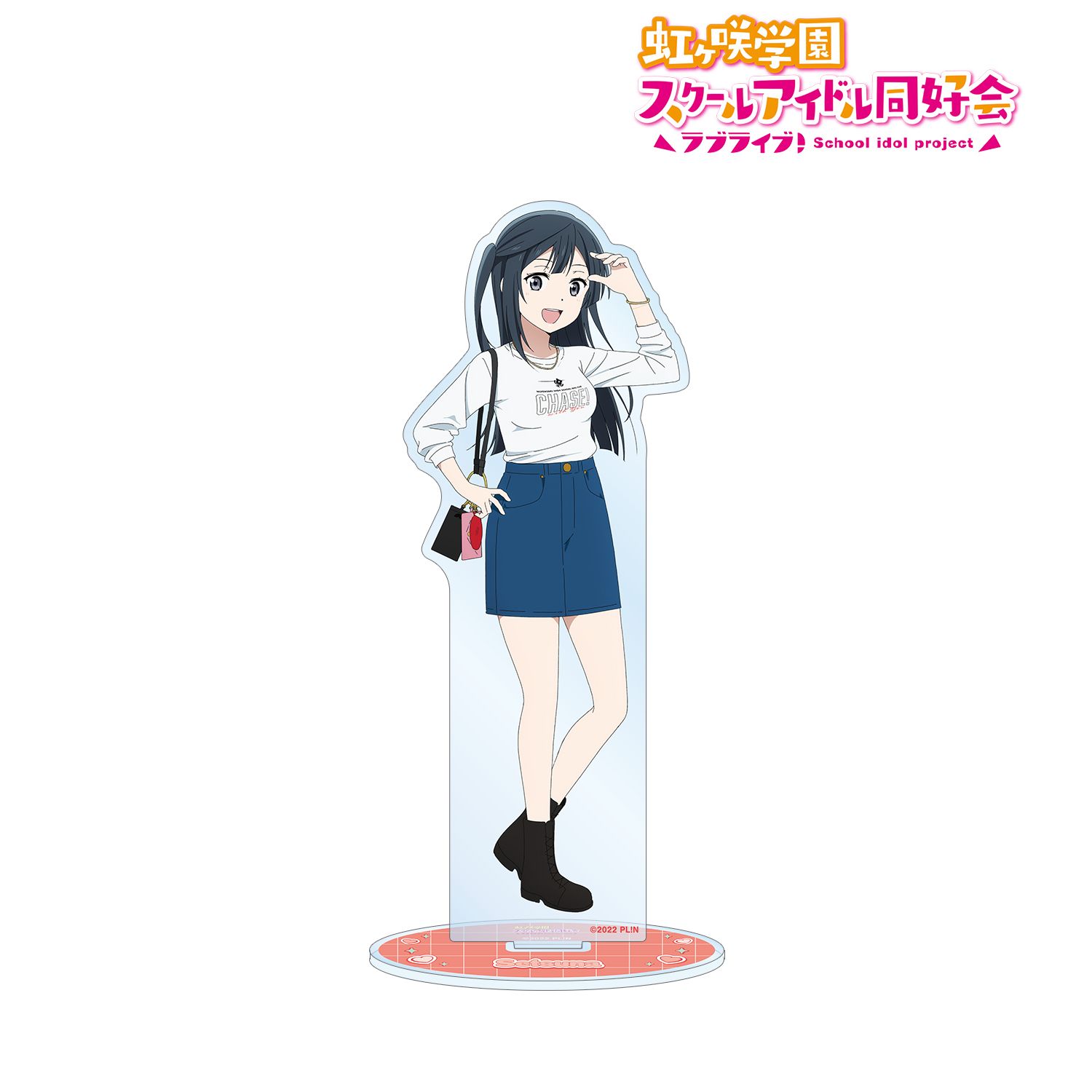 ラブライブ!虹ヶ咲学園スクールアイドル同好会 描き下ろしイラスト 優木せつ菜 おそろいコーデver. BIGアクリルスタンド 画像 2 | AniSmile