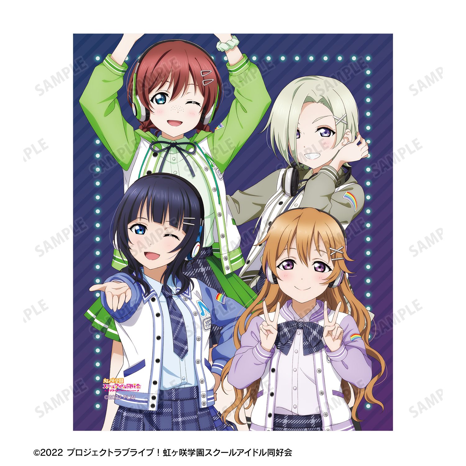 ラブライブ!虹ヶ咲学園スクールアイドル同好会 描き下ろし 3年生 ミラクル STAY TUNE! キャンバスボード - 公式商品画像 | AniSmile