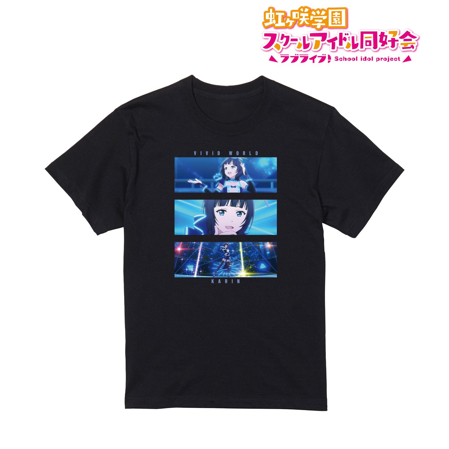 ラブライブ!虹ヶ咲学園スクールアイドル同好会 VIVID WORLD 場面写 Tシャツメンズ(サイズ/XXL) 画像 2 | AniSmile