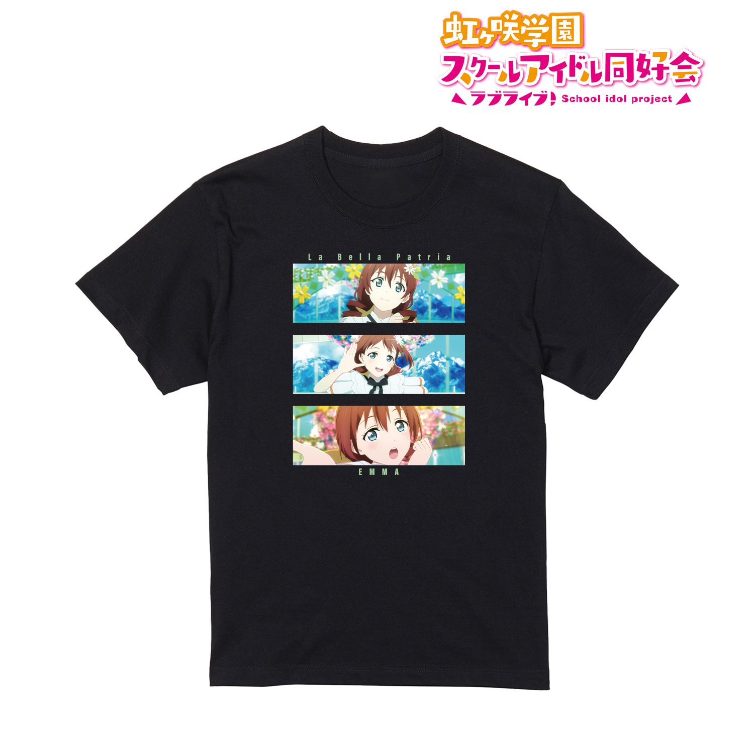ラブライブ!虹ヶ咲学園スクールアイドル同好会 La Bella Patria 場面写 Tシャツレディース(サイズ/L) 画像 2 | AniSmile