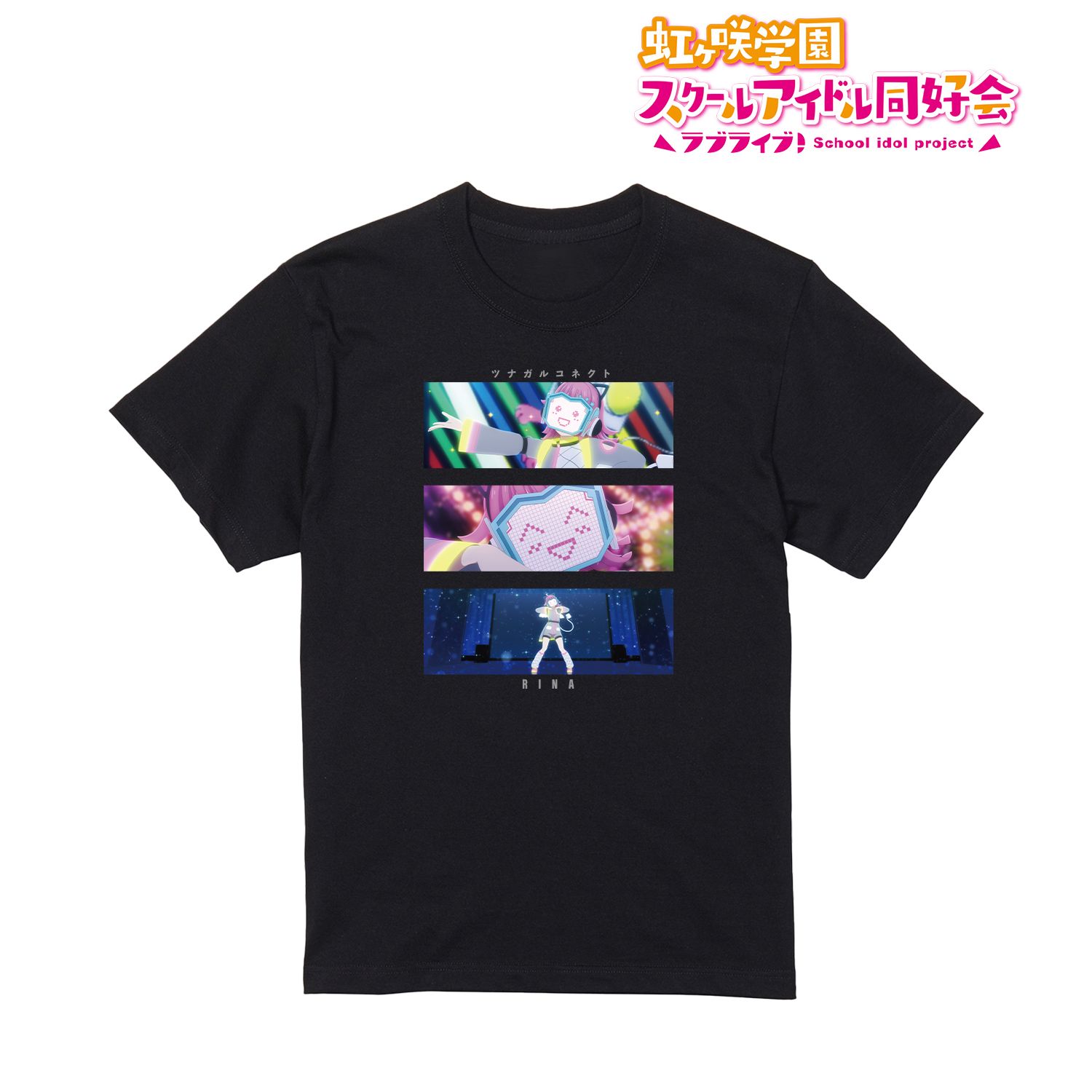 ラブライブ!虹ヶ咲学園スクールアイドル同好会 ツナガルコネクト 場面写 Tシャツメンズ(サイズ/XXL) 画像 2 | AniSmile