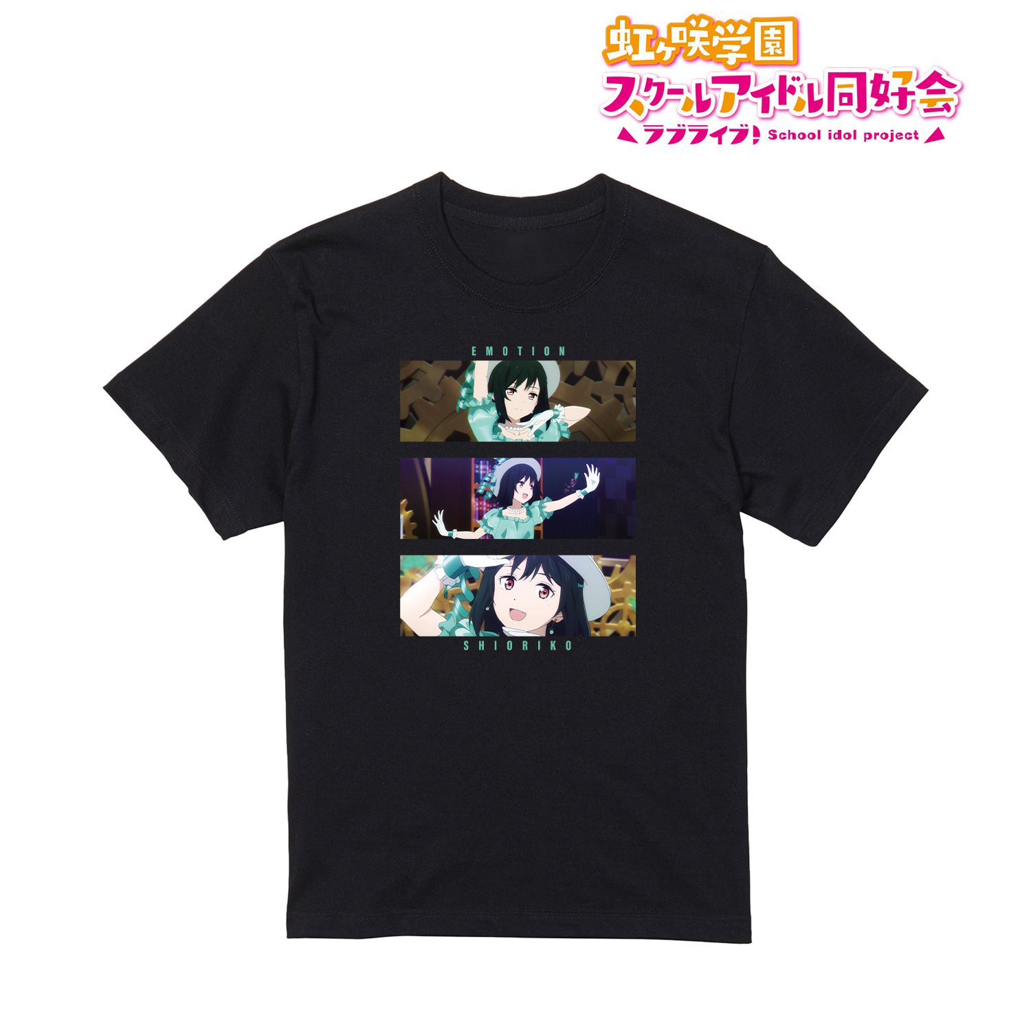 ラブライブ!虹ヶ咲学園スクールアイドル同好会 EMOTION 場面写 Tシャツメンズ(サイズ/S) 画像 3 | AniSmile