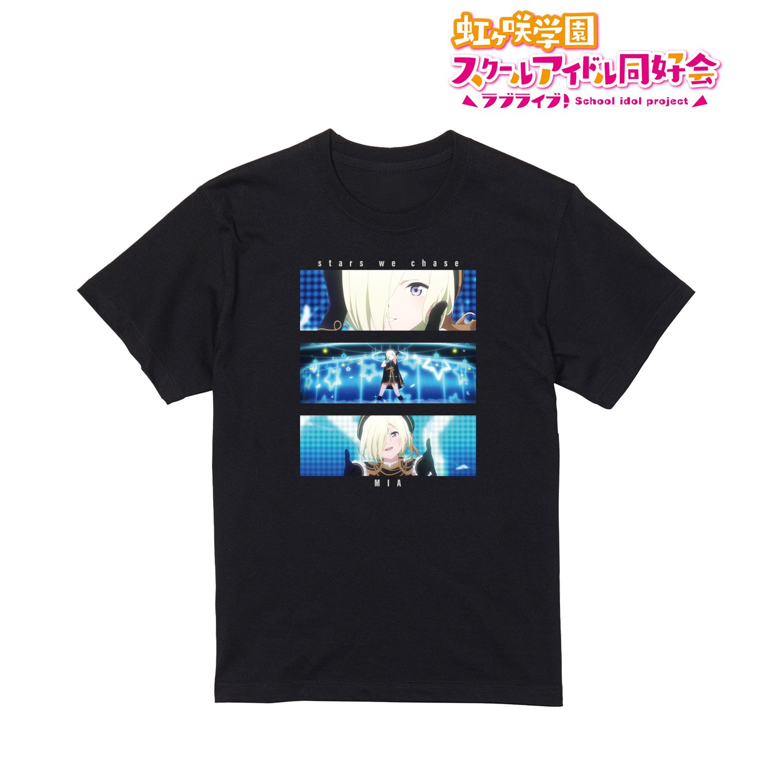 ラブライブ!虹ヶ咲学園スクールアイドル同好会 stars we chase 場面写 Tシャツレディース(サイズ/XL) 画像 2 | AniSmile