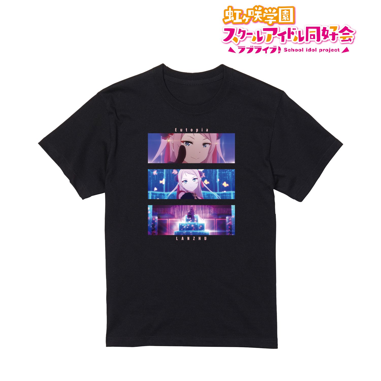 ラブライブ!虹ヶ咲学園スクールアイドル同好会 Eutopia 場面写 Tシャツレディース(サイズ/L) 画像 2 | AniSmile