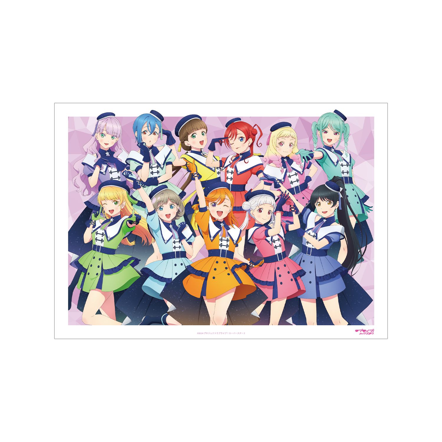 ラブライブ! 描き下ろし 集合 スーパースター!!ver. A3マット加工ポスター - 公式商品画像 | AniSmile