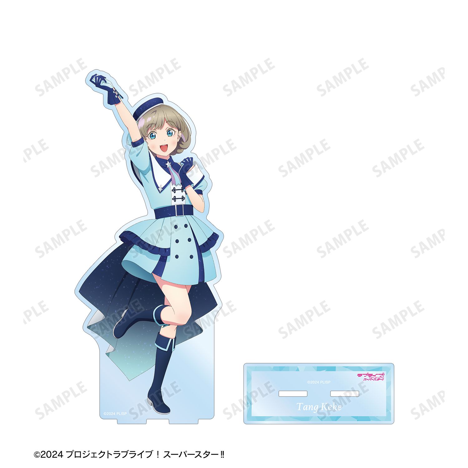 ラブライブ! 描き下ろし 唐 可可 スーパースター!!ver. BIGアクリルスタンド 画像 3 | AniSmile