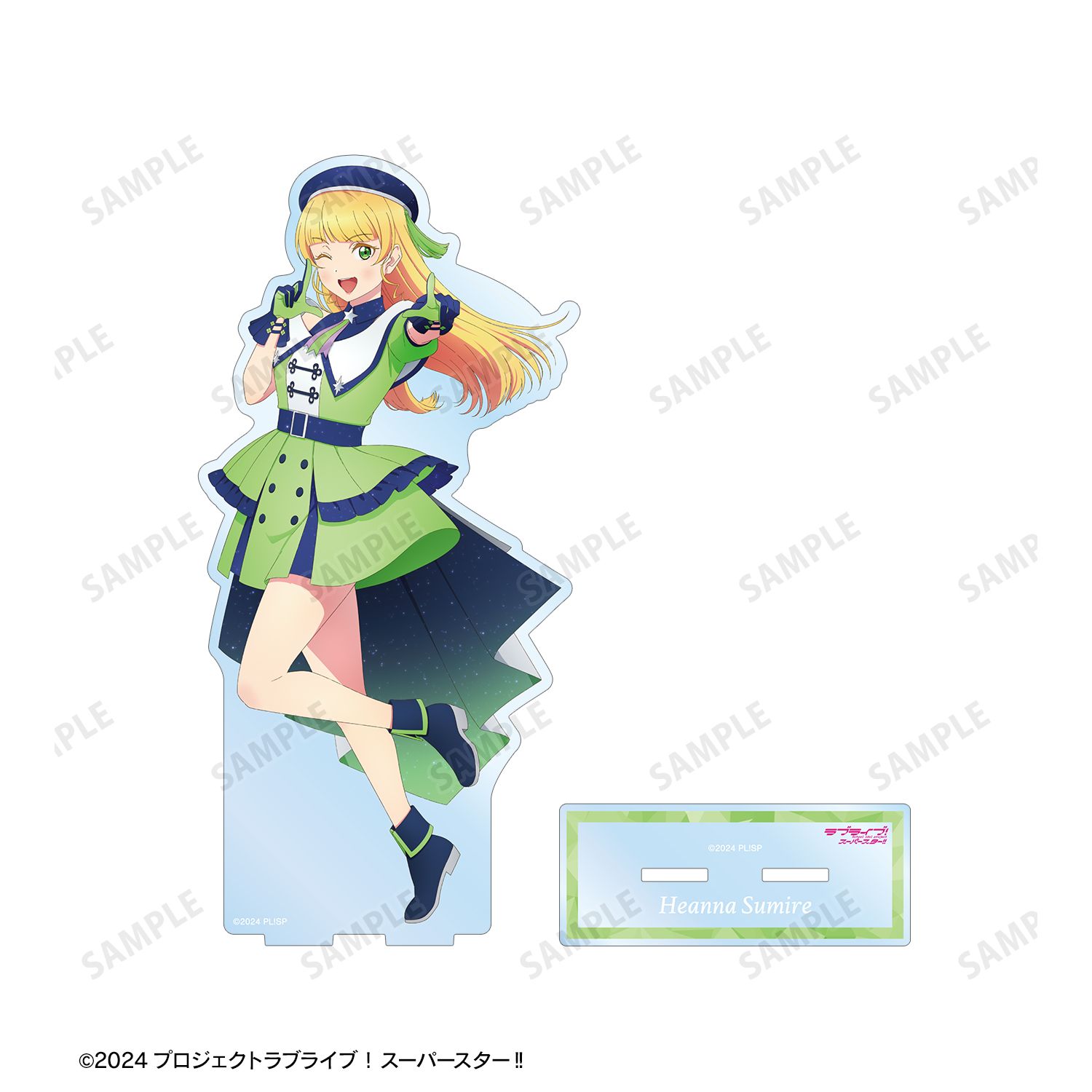 ラブライブ! 描き下ろし 平安名すみれ スーパースター!!ver. BIGアクリルスタンド 画像 3 | AniSmile