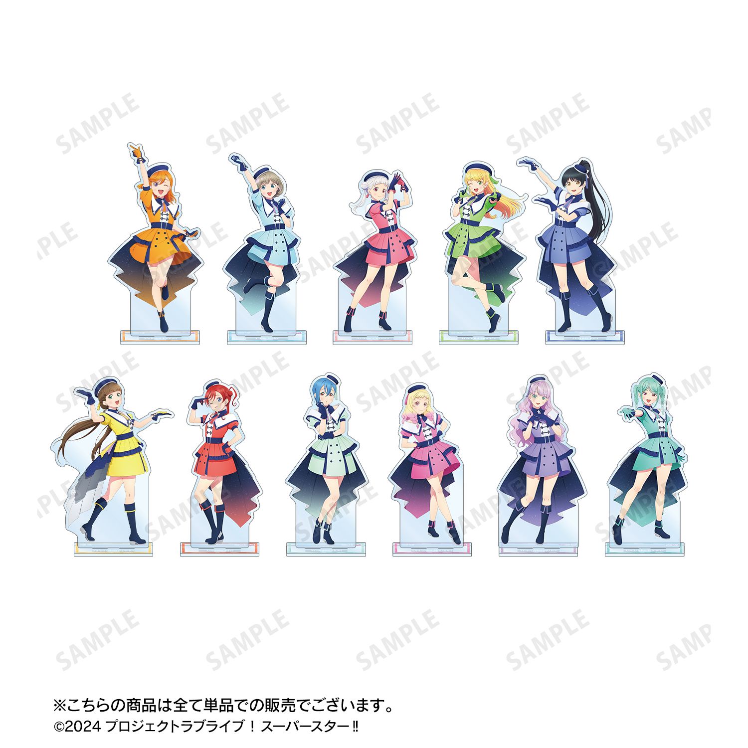 ラブライブ! 描き下ろし 平安名すみれ スーパースター!!ver. BIGアクリルスタンド 画像 4 | AniSmile