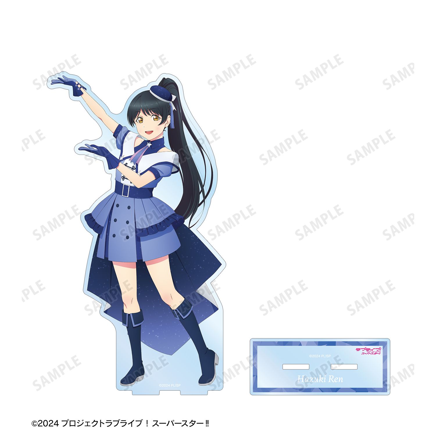 ラブライブ！ 描き下ろし 葉月 恋 スーパースター!!ver. BIGアクリルスタンド 画像 3 | AniSmile