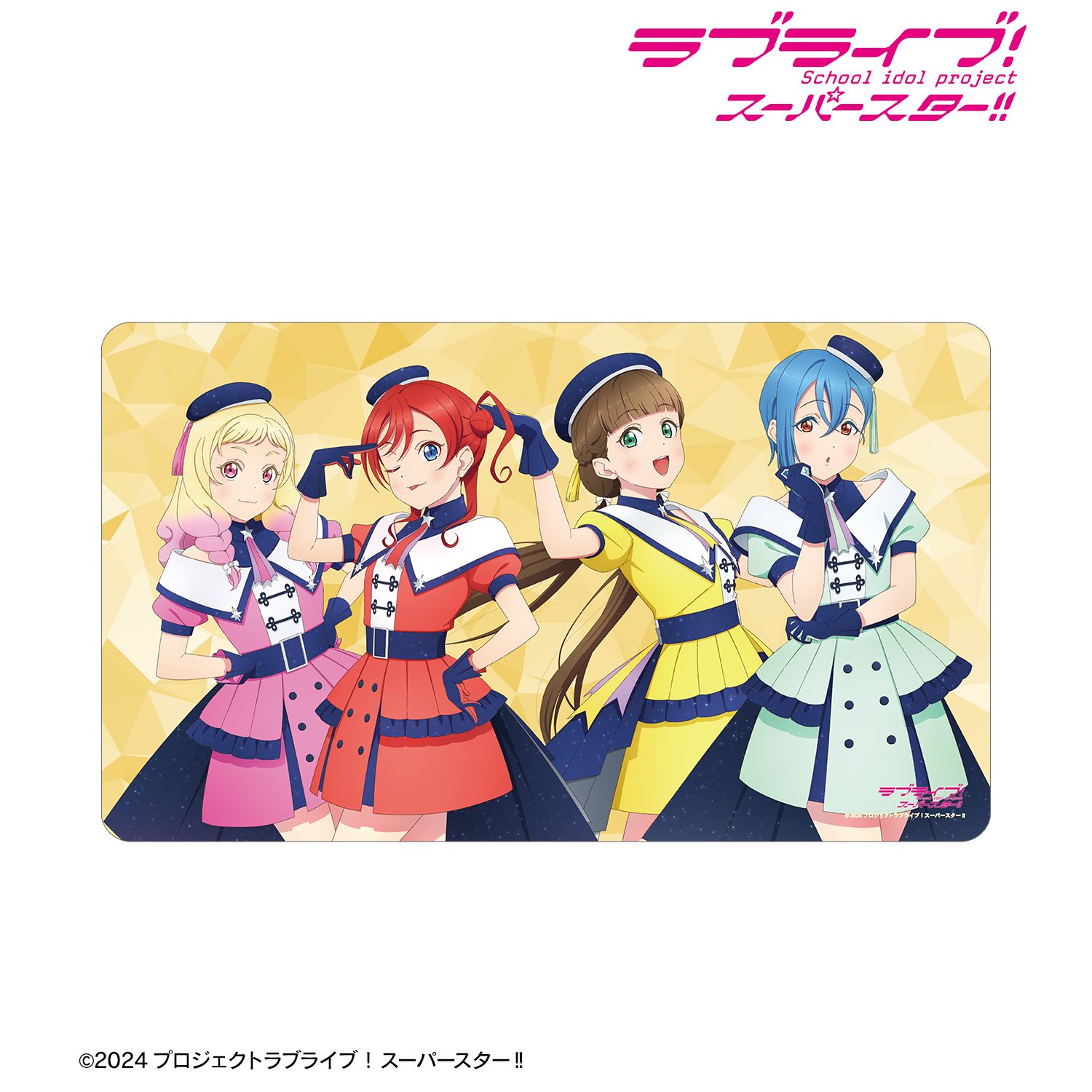 ラブライブ！ 描き下ろし 2期生 スーパースター!!ver. マルチデスクマット 画像 2 | AniSmile