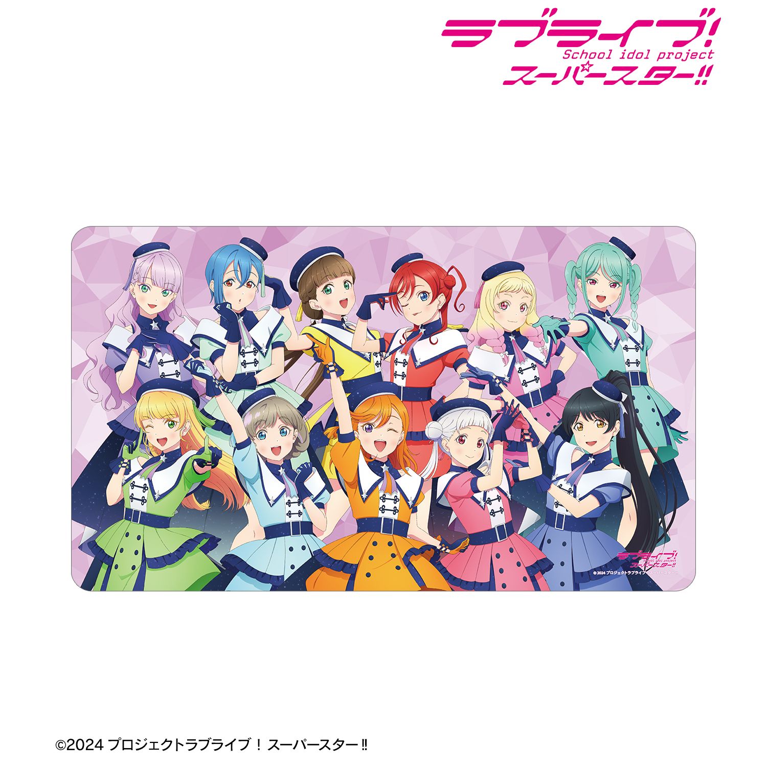 ラブライブ! 描き下ろし 集合 スーパースター!!ver. マルチデスクマット 画像 3 | AniSmile