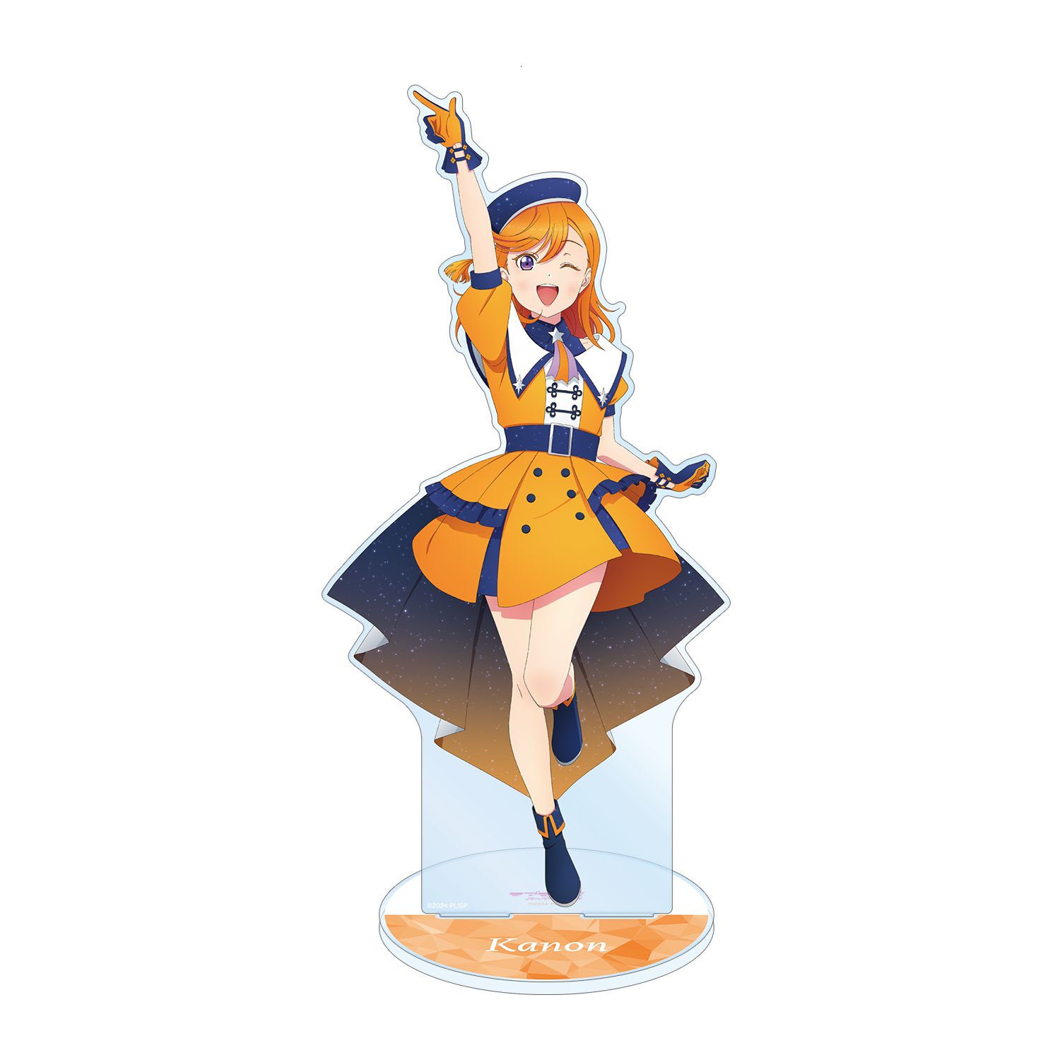 ラブライブ! 描き下ろし 澁谷かのん スーパースター!!ver. 特大アクリルスタンド - 公式商品画像 | AniSmile