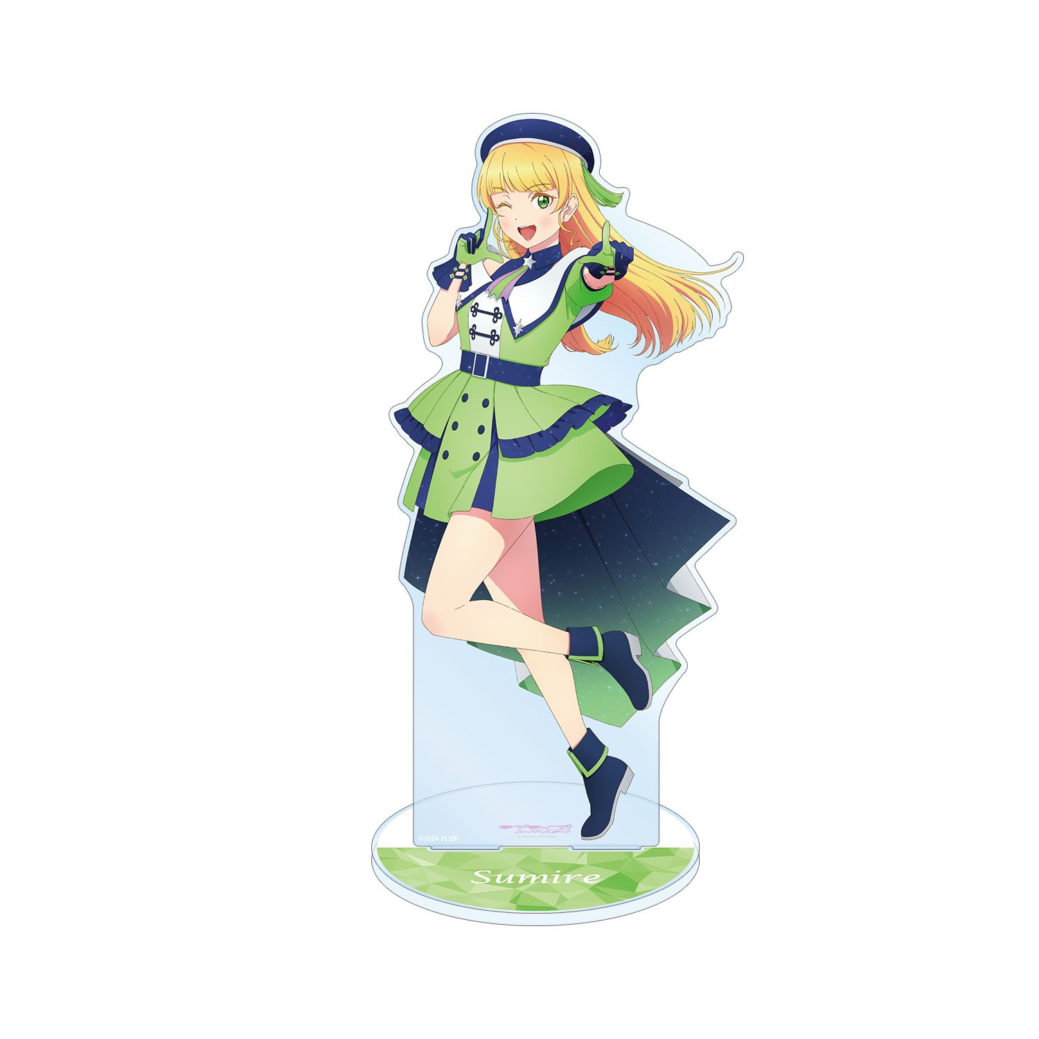 ラブライブ! 描き下ろし 平安名すみれ スーパースター!!ver. 特大アクリルスタンド - 公式商品画像 | AniSmile