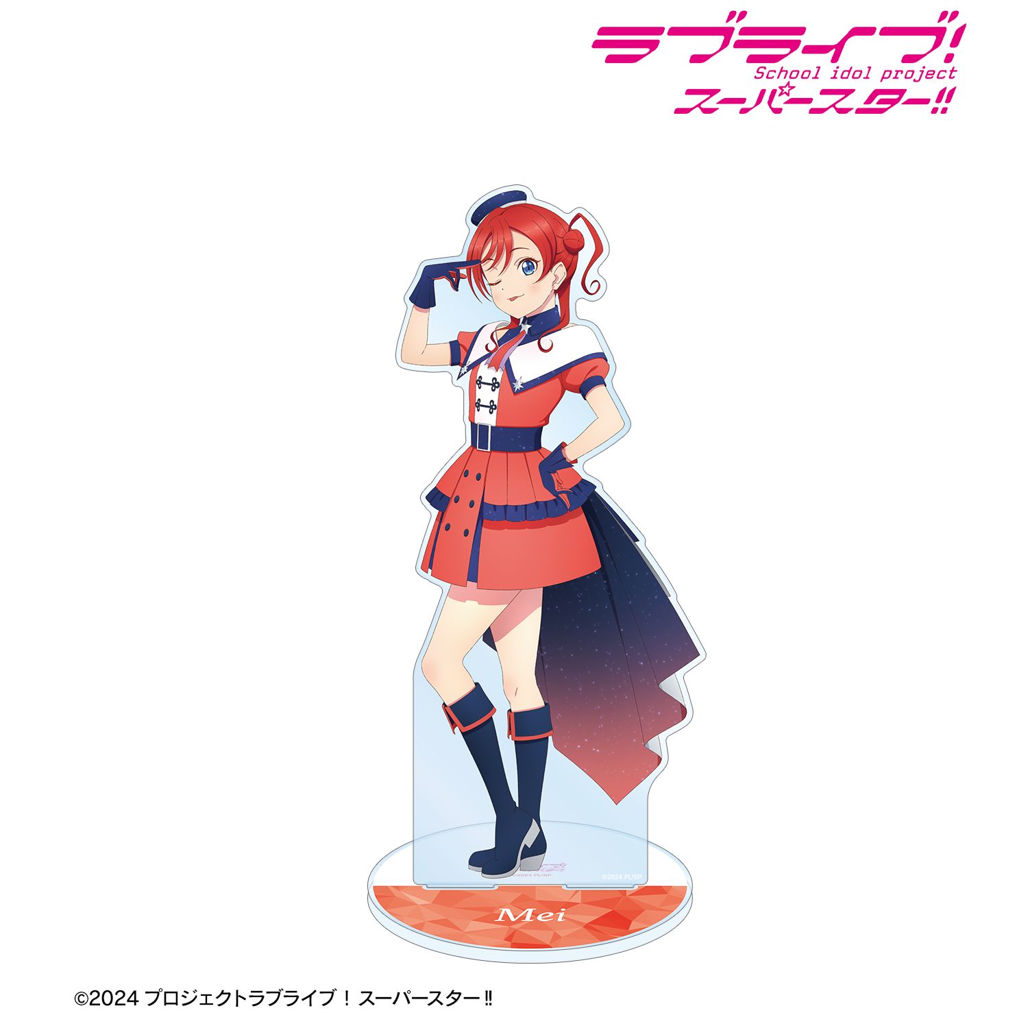 ラブライブ! 描き下ろし 米女メイ スーパースター!!ver. 特大アクリルスタンド 画像 2 | AniSmile