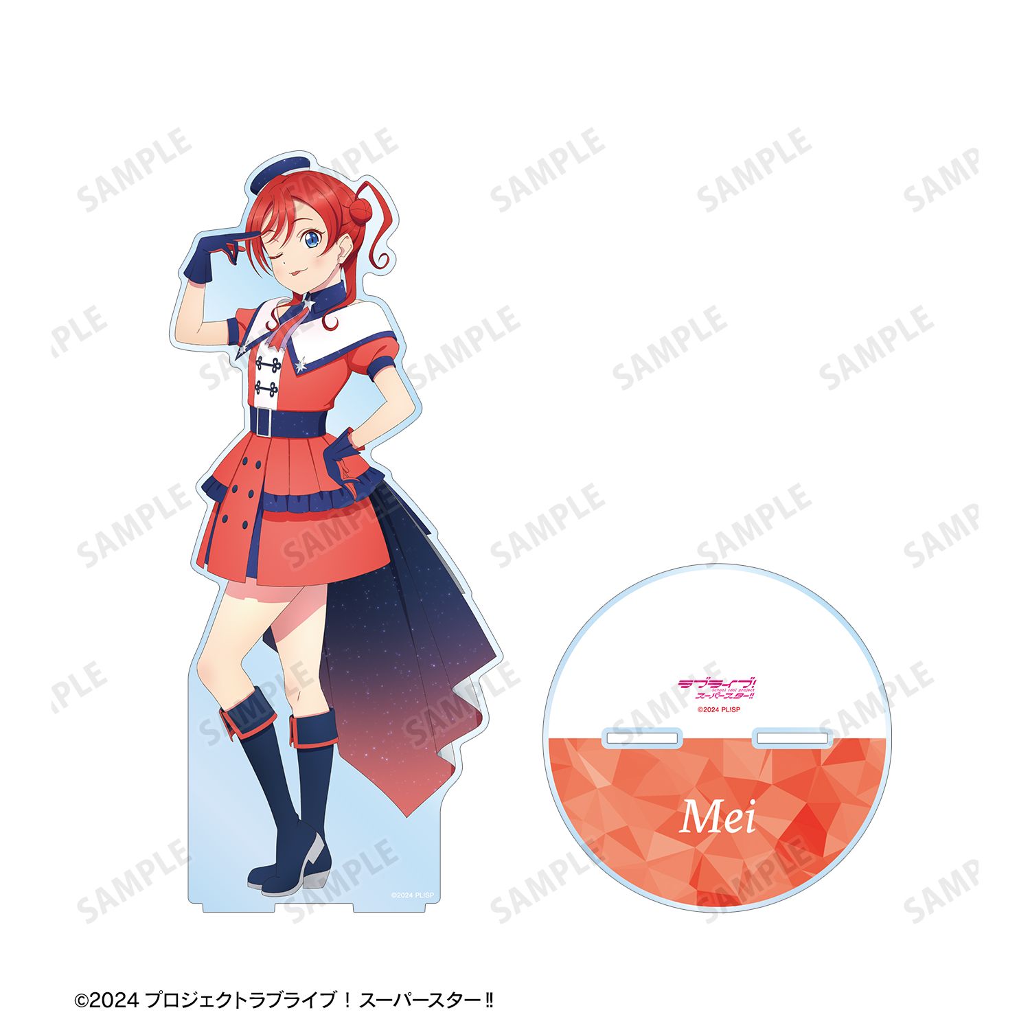 ラブライブ! 描き下ろし 米女メイ スーパースター!!ver. 特大アクリルスタンド 画像 4 | AniSmile