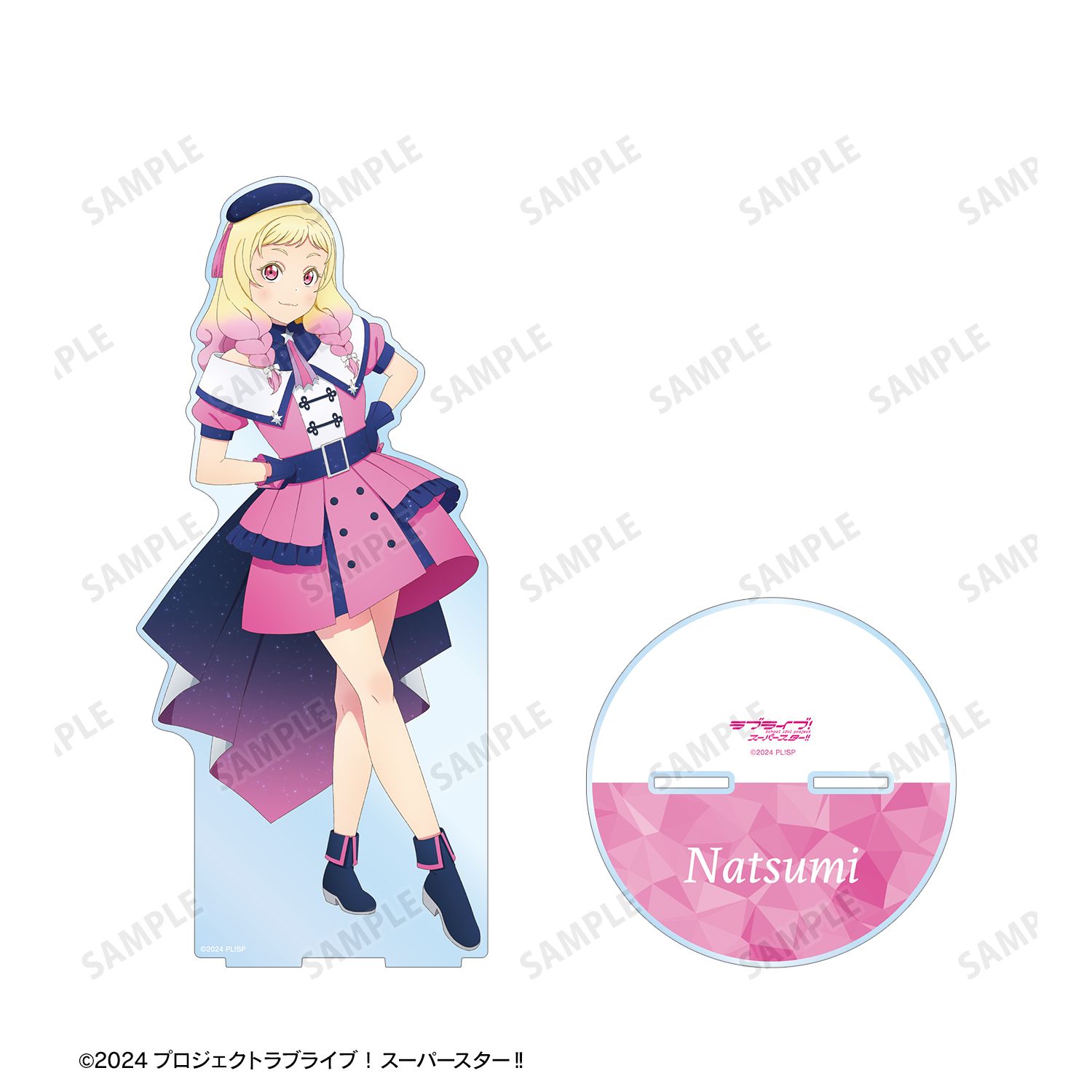 ラブライブ! 描き下ろし 鬼塚夏美 スーパースター!!ver. 特大アクリルスタンド 画像 3 | AniSmile