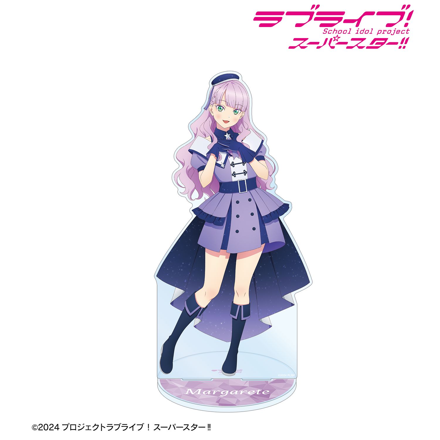 ラブライブ! 描き下ろし ウィーン・マルガレーテ スーパースター!!ver. 特大アクリルスタンド 画像 2 | AniSmile