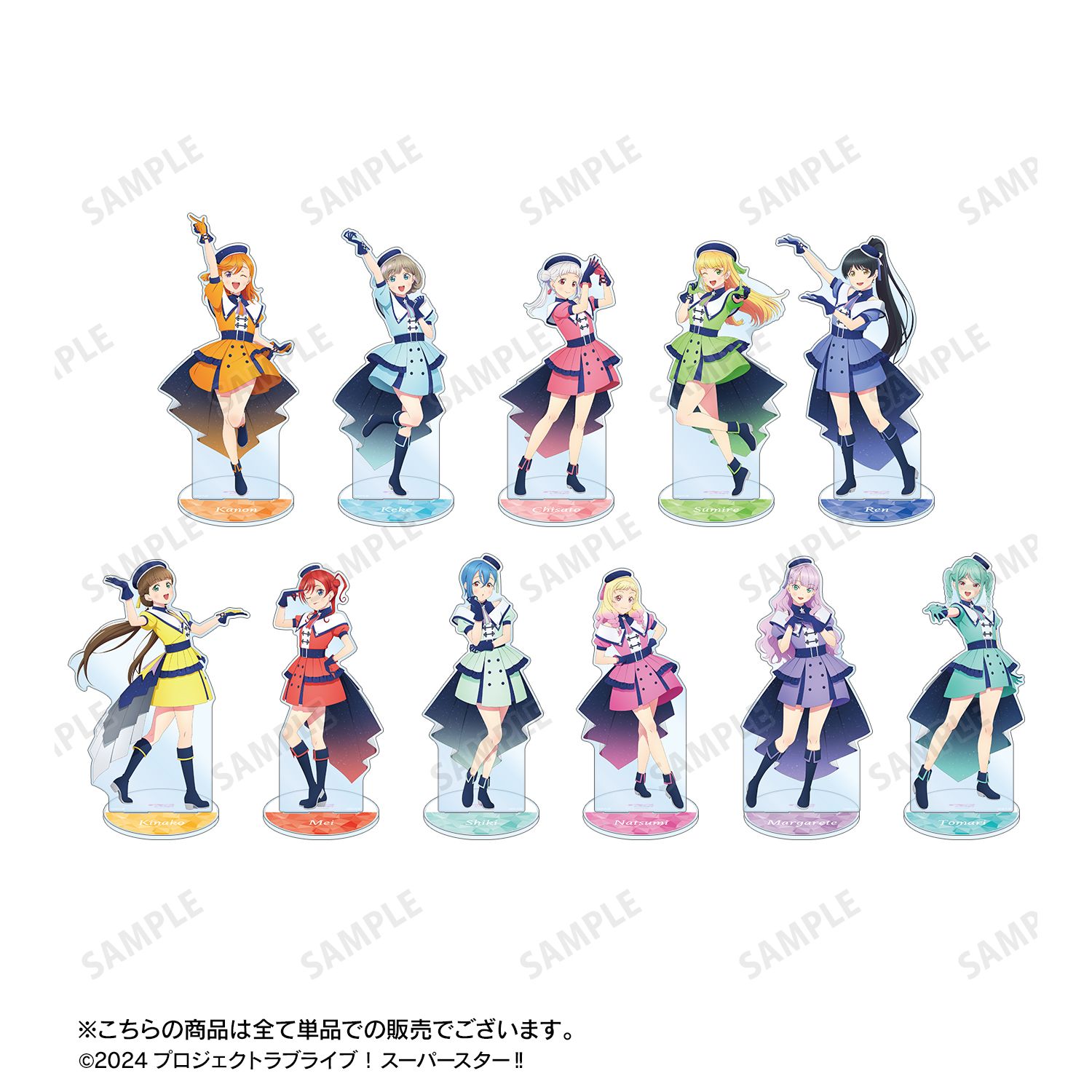 ラブライブ! 描き下ろし 鬼塚冬毬 スーパースター!!ver. 特大アクリルスタンド 画像 6 | AniSmile