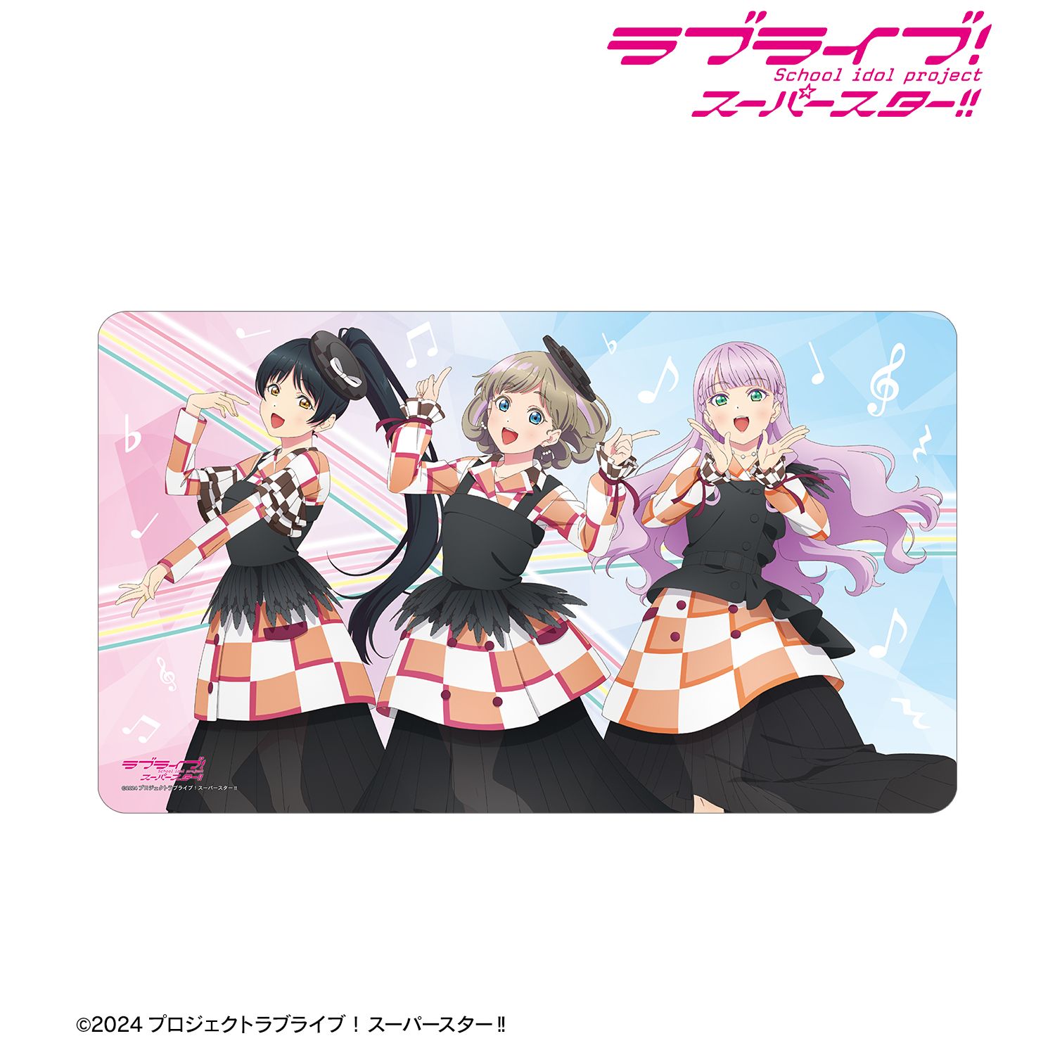 ラブライブ!スーパースター!! KALEIDOSCORE Let's be ONEver. マルチデスクマット 画像 2 | AniSmile
