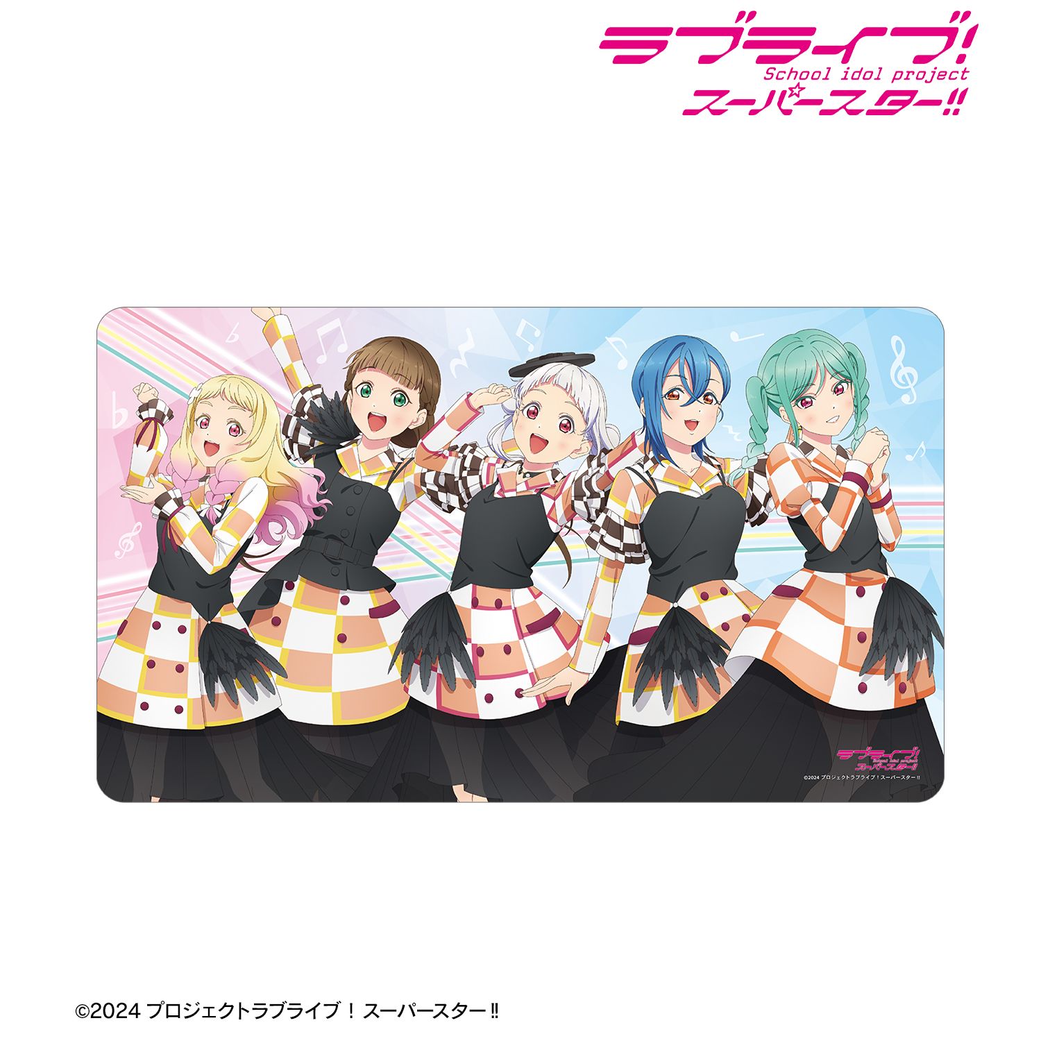 ラブライブ!スーパースター!! 5yncri5e! Let's be ONEver. マルチデスクマット 画像 2 | AniSmile