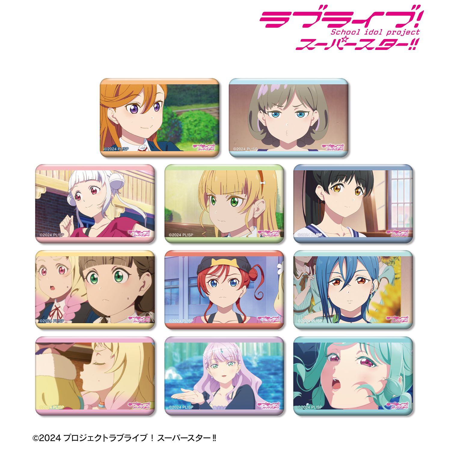 ラブライブ!スーパースター!! トレーディング場面写スクエア缶バッジ(単位/単品) 画像 4 | AniSmile