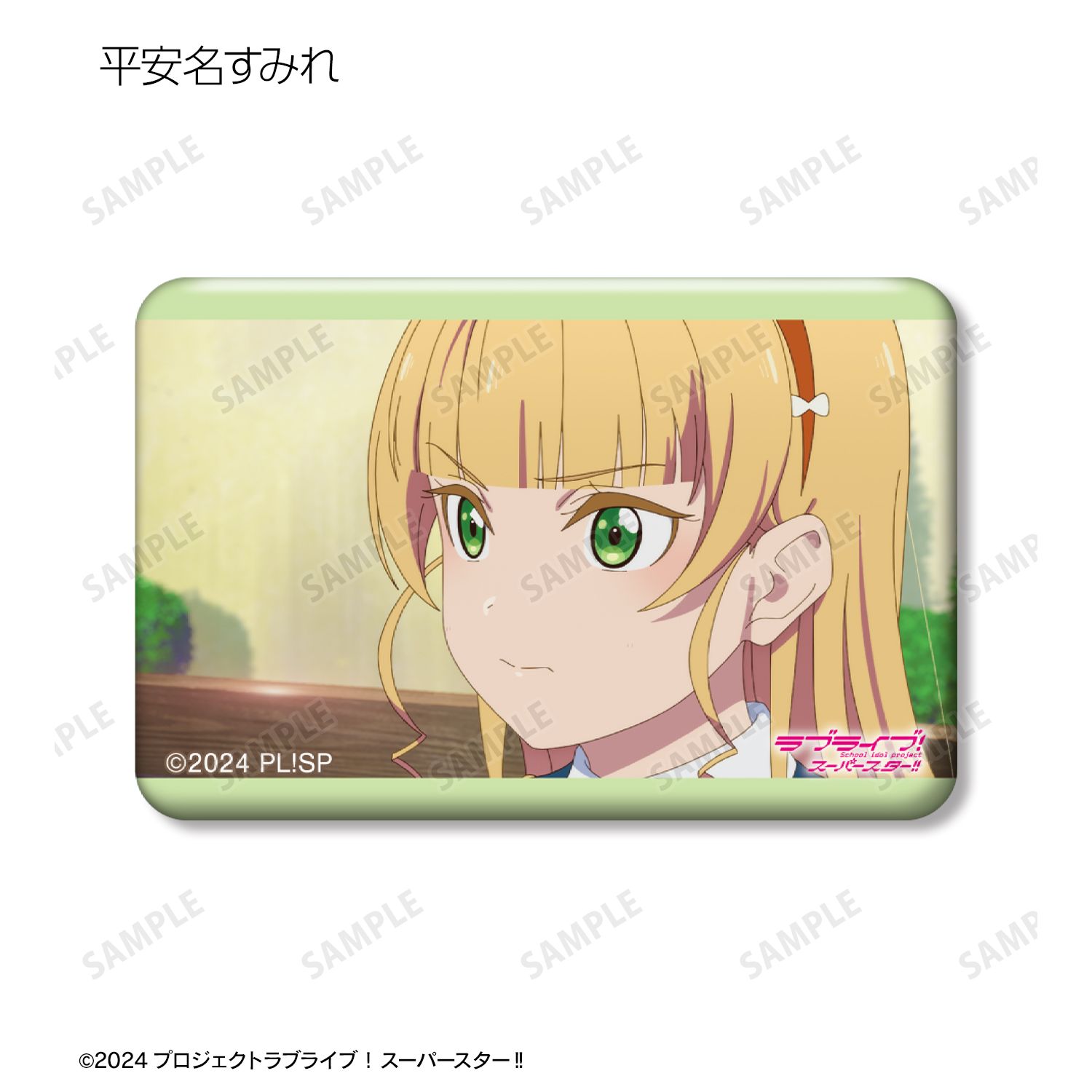 ラブライブ!スーパースター!! トレーディング場面写スクエア缶バッジ(単位/単品) 画像 6 | AniSmile