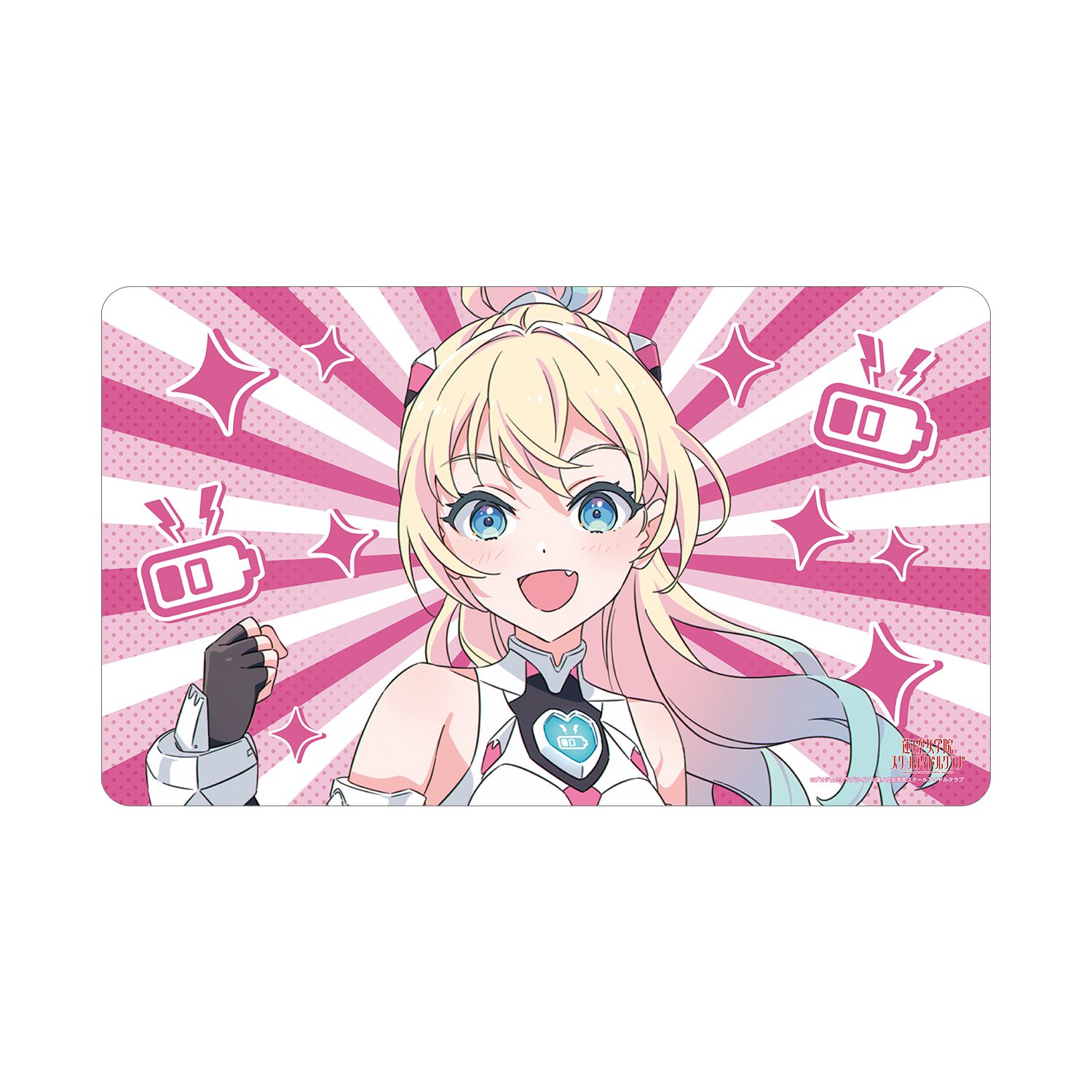 ラブライブ!蓮ノ空女学院スクールアイドルクラブ 描き下ろし 大沢 瑠璃乃 ファンファーレ!!! マルチデスクマット - 公式商品画像 | AniSmile