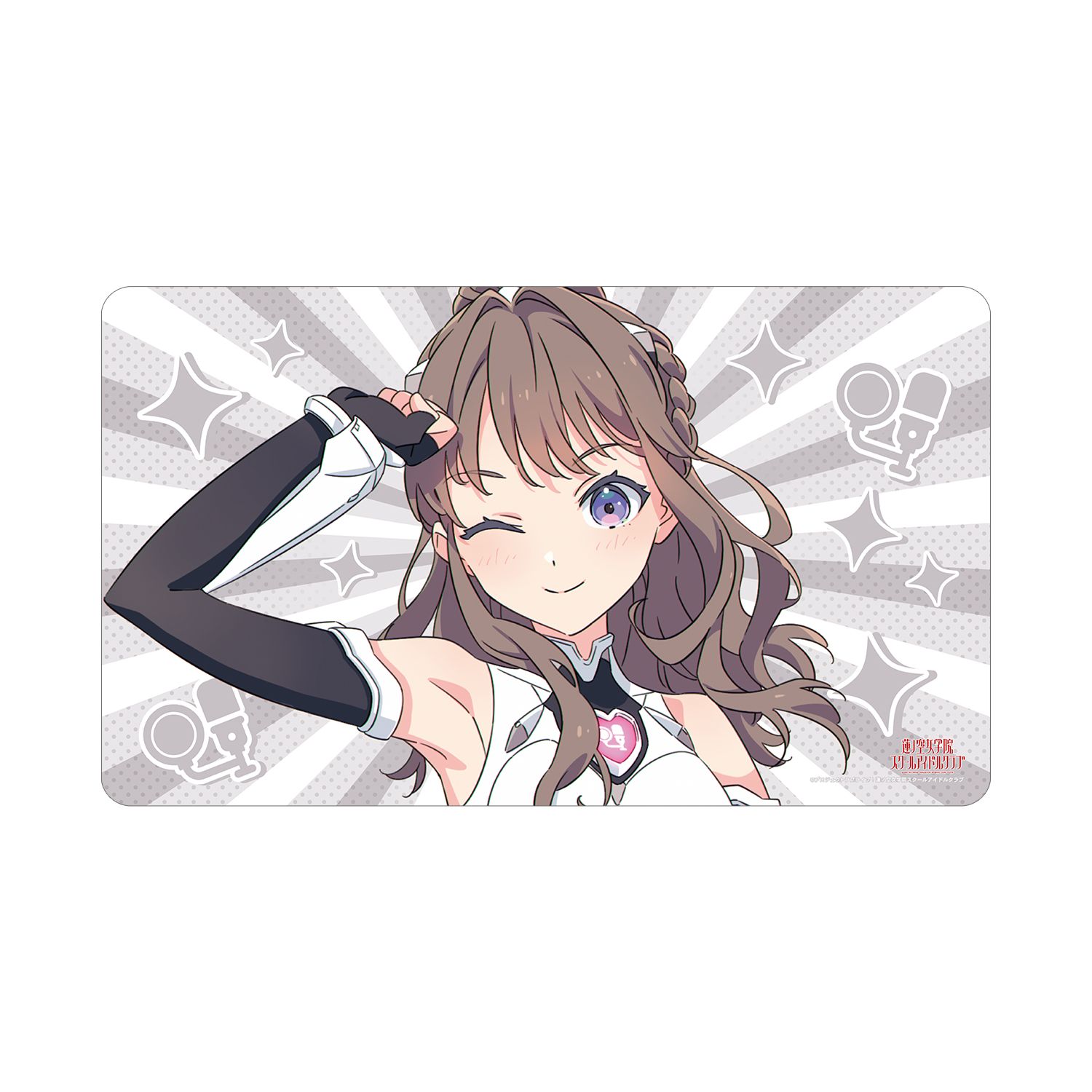 ラブライブ!蓮ノ空女学院スクールアイドルクラブ 描き下ろし 藤島 慈 ファンファーレ!!! マルチデスクマット - 公式商品画像 | AniSmile