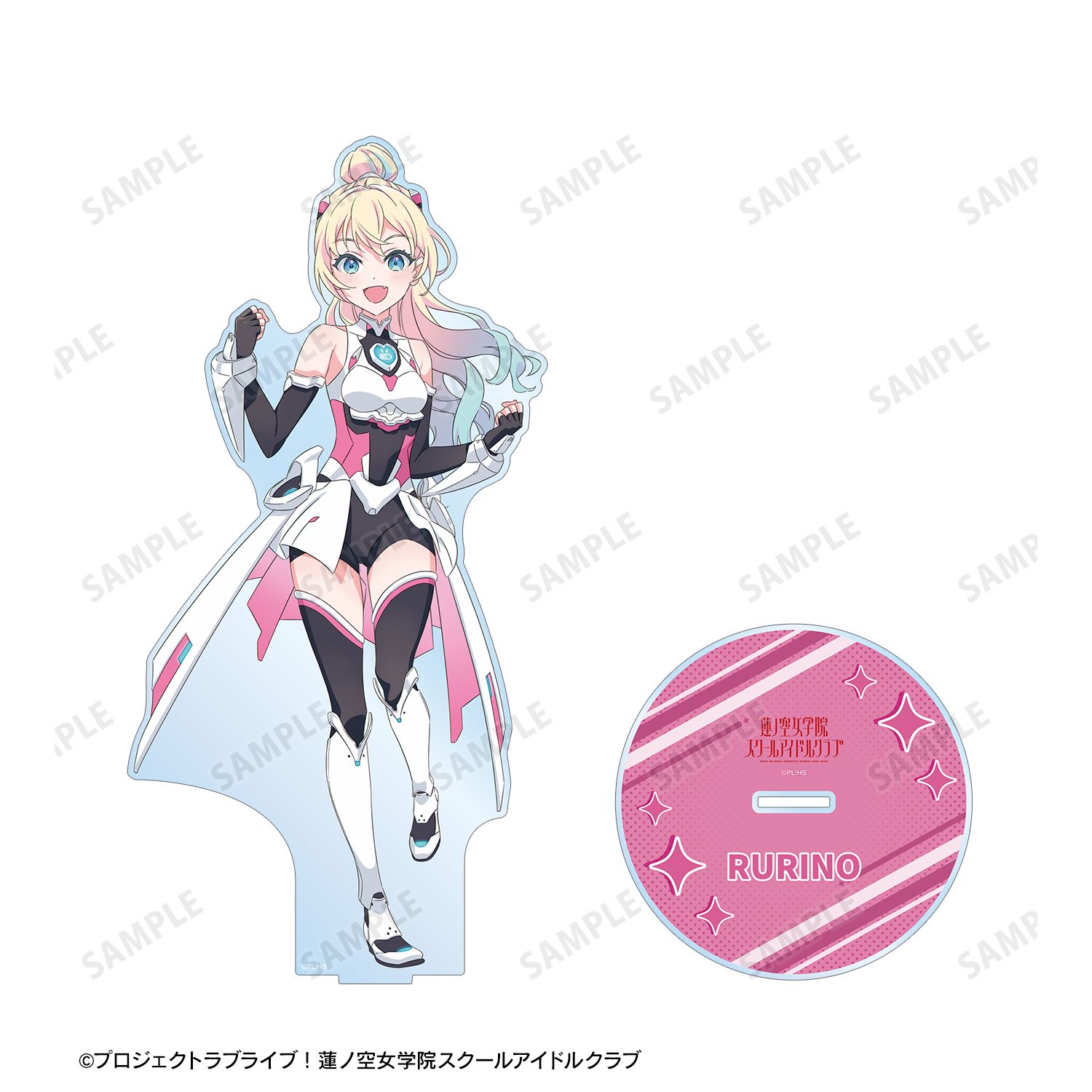 ラブライブ!蓮ノ空女学院スクールアイドルクラブ 描き下ろし 大沢 瑠璃乃 ファンファーレ!!! 特大アクリルスタンド 画像 4 | AniSmile