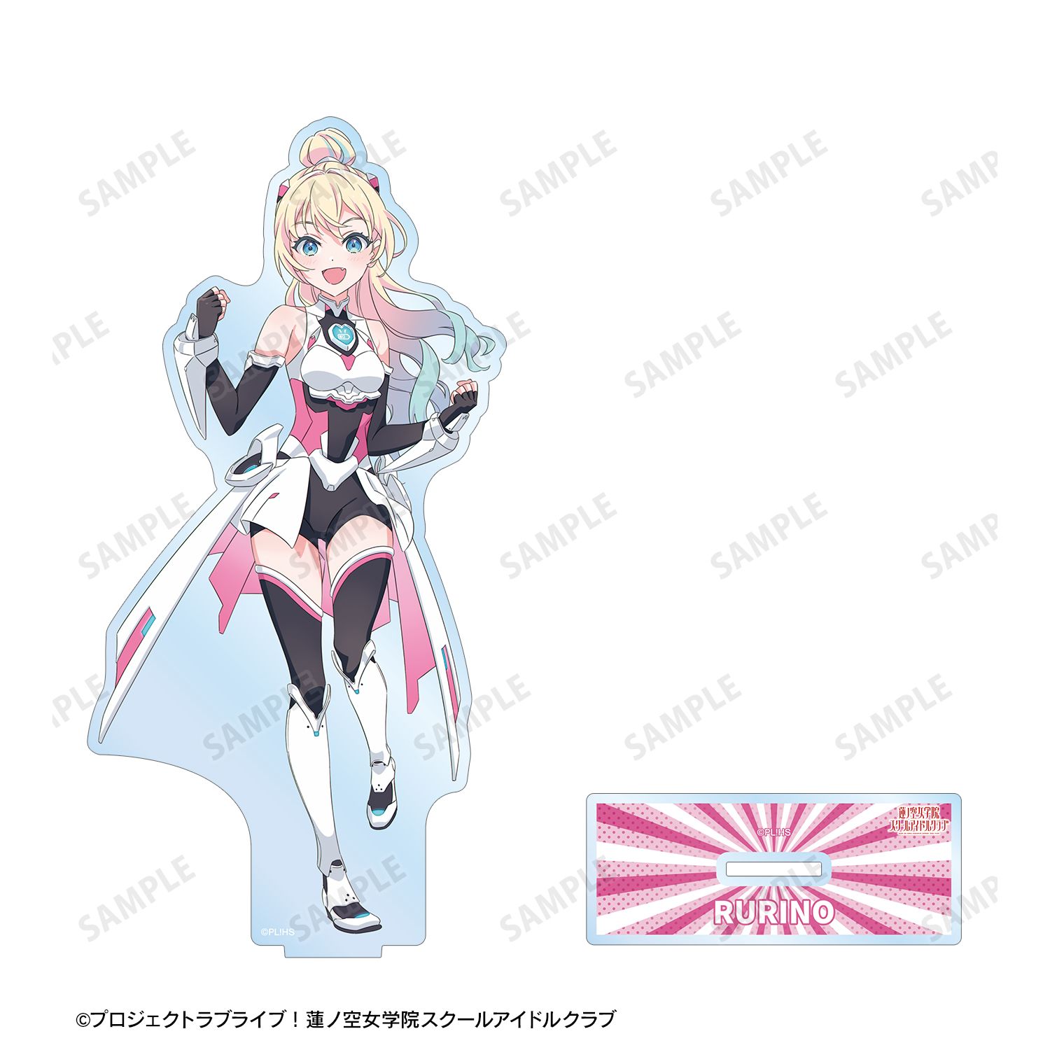 ラブライブ!蓮ノ空女学院スクールアイドルクラブ 描き下ろし 大沢 瑠璃乃 ファンファーレ!!! BIGアクリルスタンド 画像 3 | AniSmile