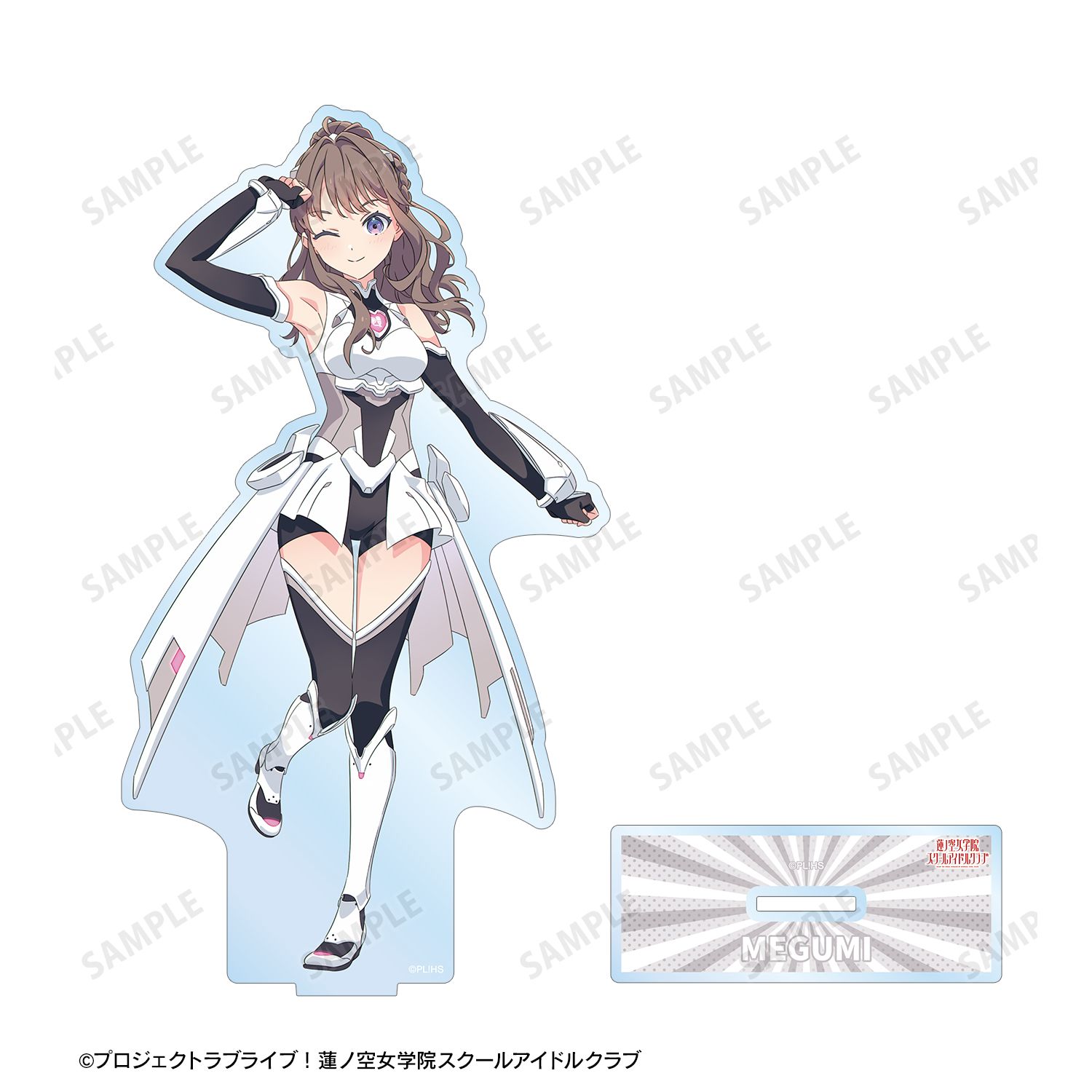 ラブライブ!蓮ノ空女学院スクールアイドルクラブ 描き下ろし 藤島 慈 ファンファーレ!!! BIGアクリルスタンド 画像 3 | AniSmile